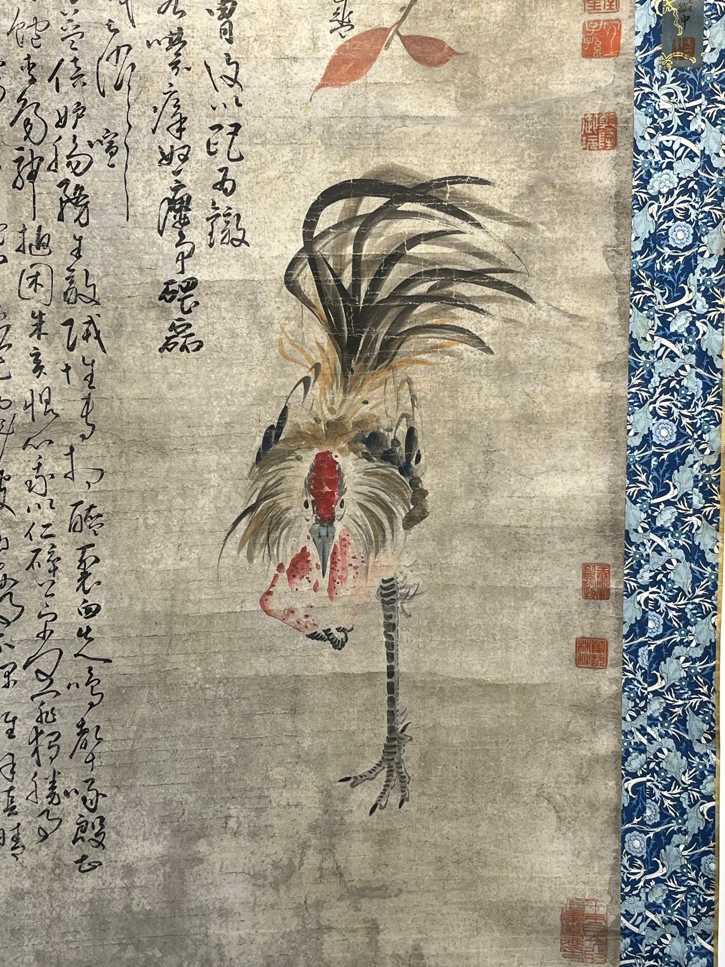 Chinese scroll painting Huang Shen