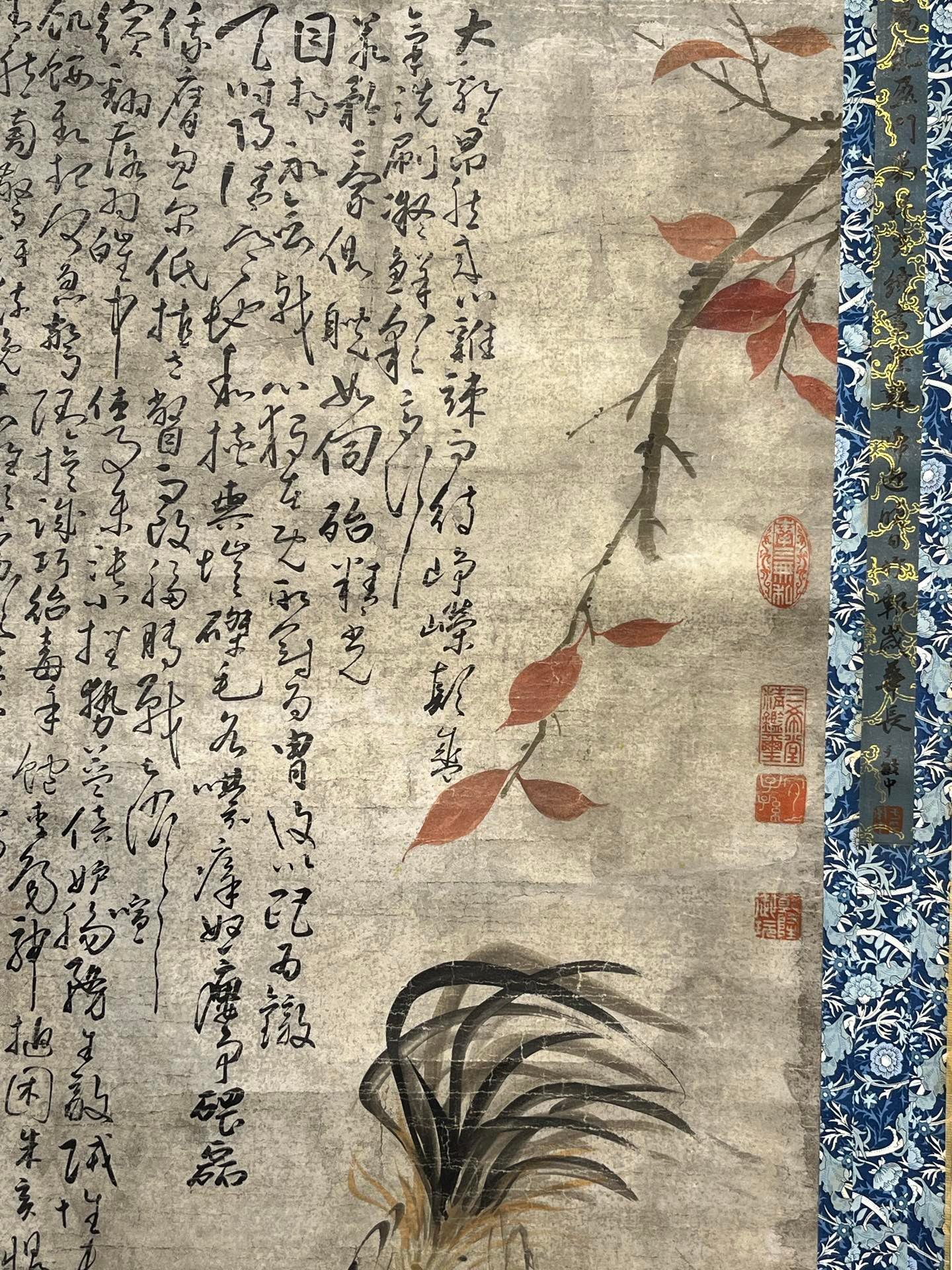 Chinese scroll painting Huang Shen