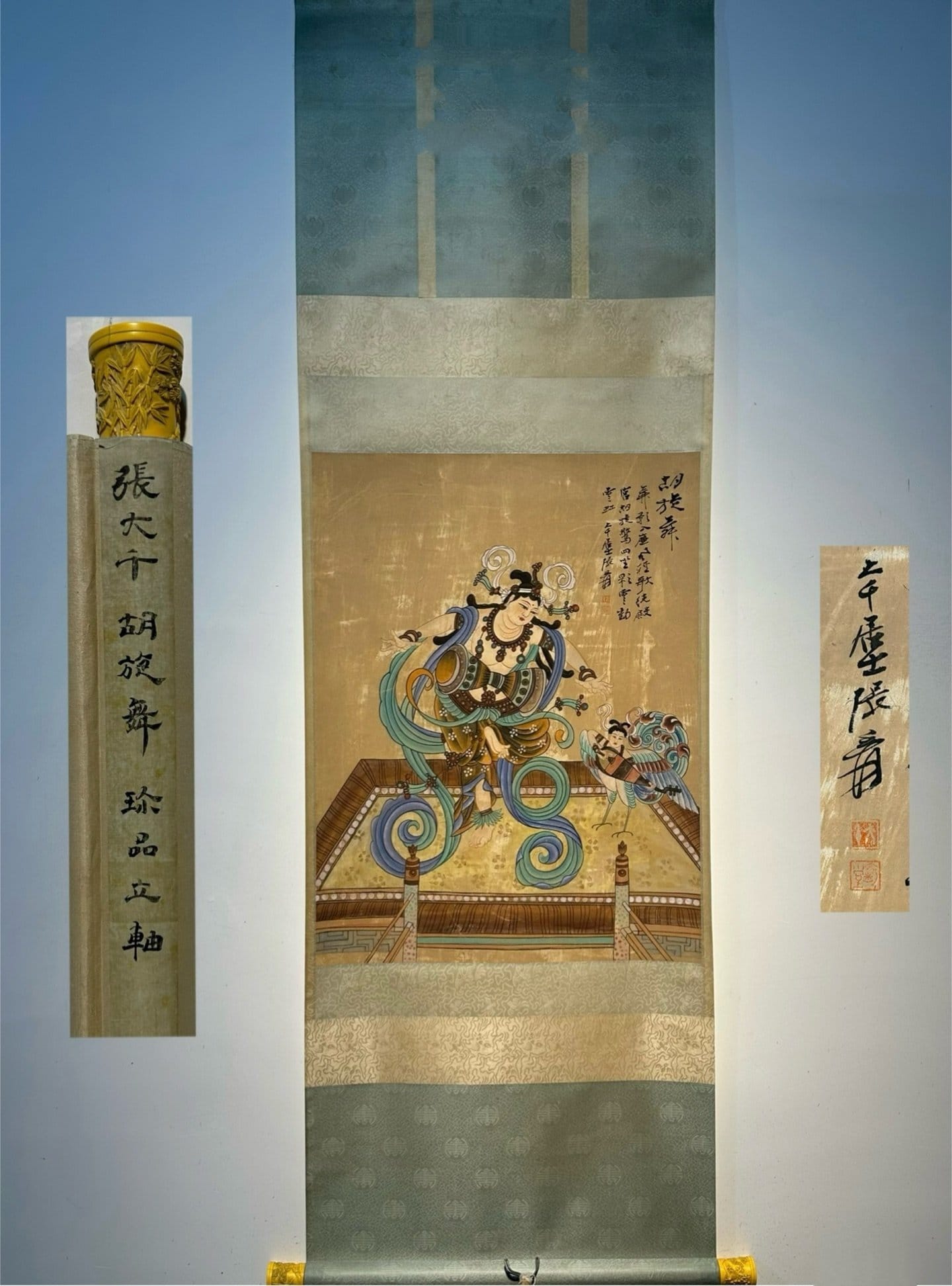 Chinese scroll painting Zhang Daqian
