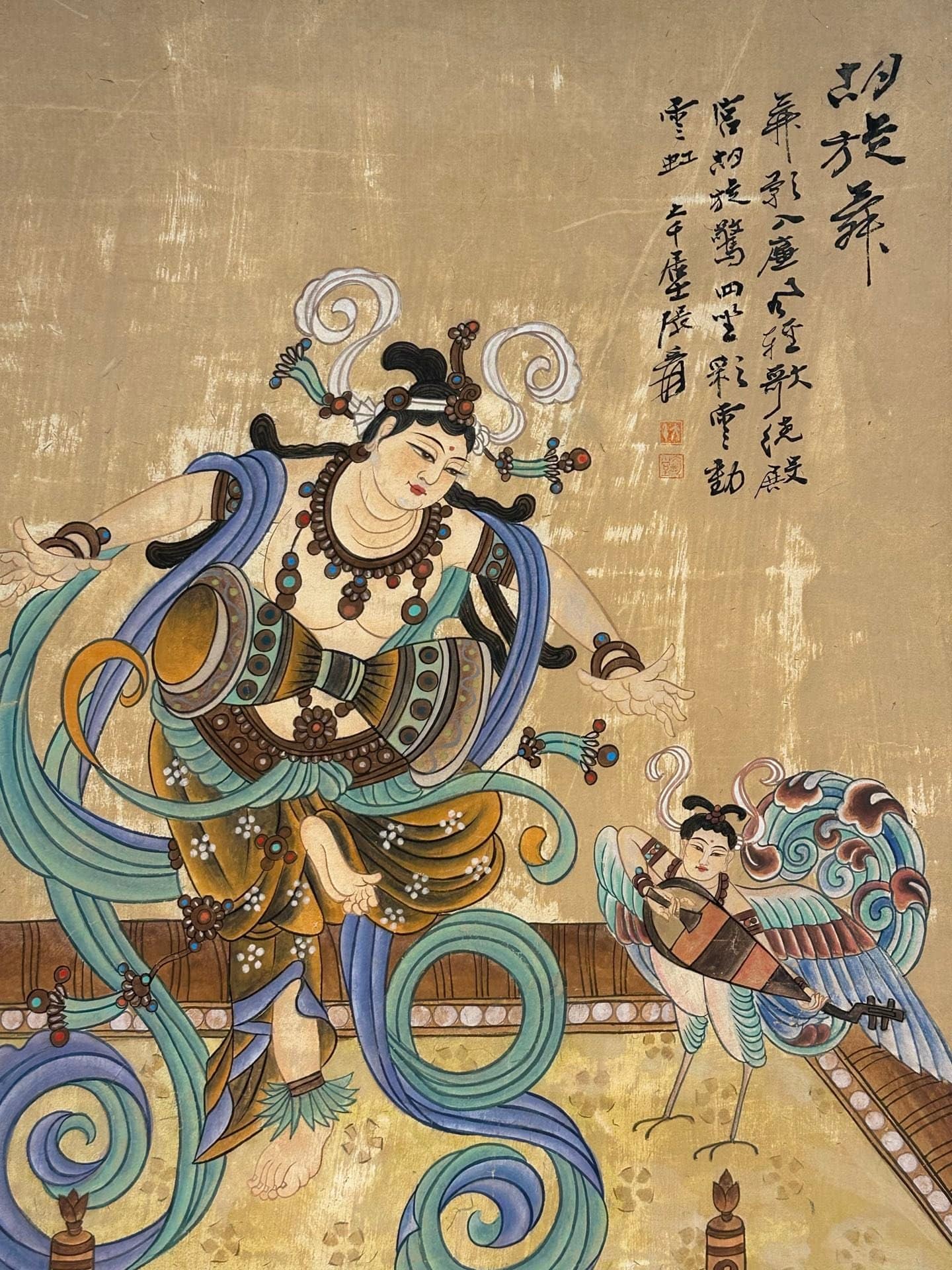 Chinese scroll painting Zhang Daqian