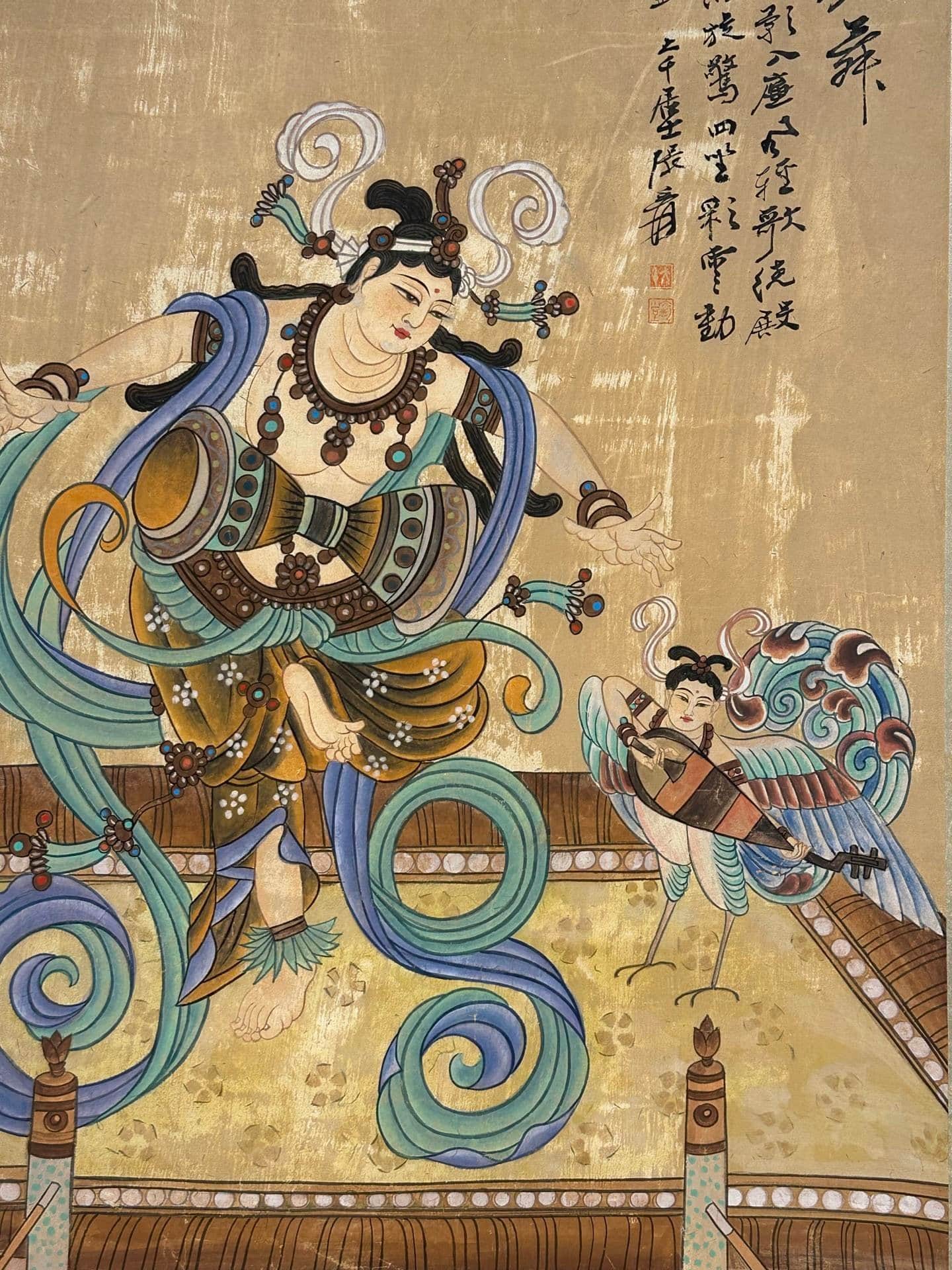 Chinese scroll painting Zhang Daqian