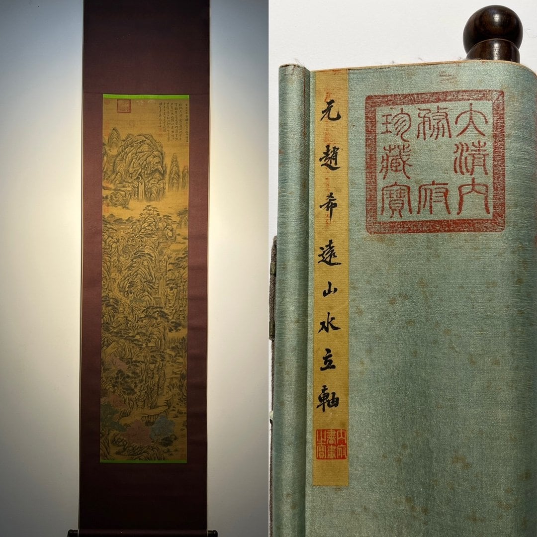 Chinese scroll painting Zhao Xiyuan