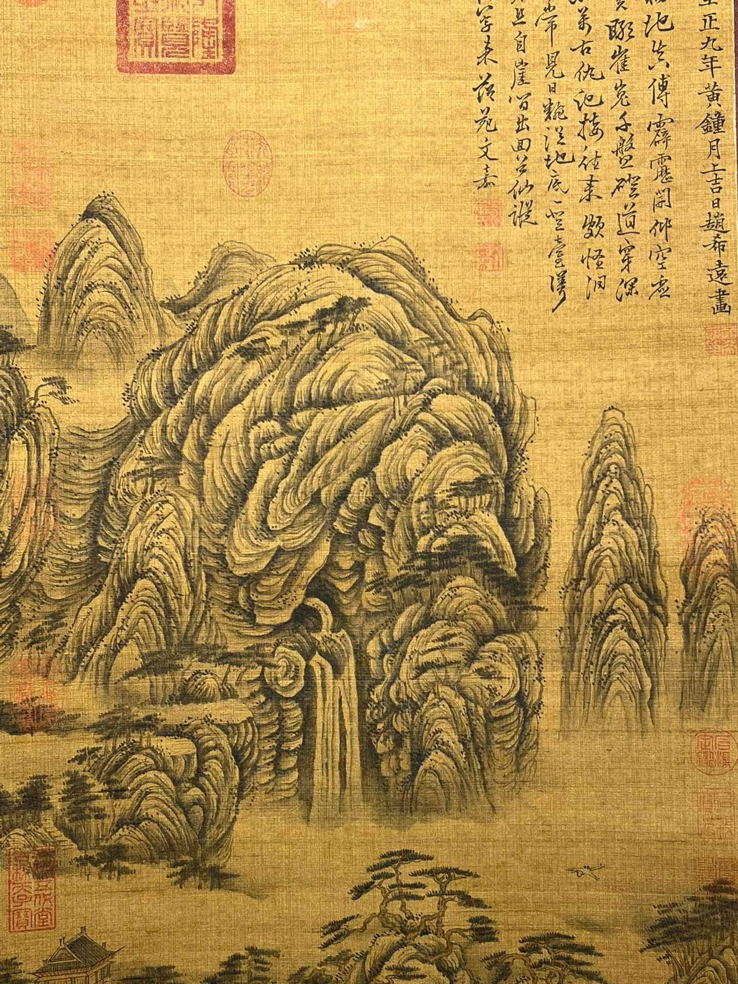 Chinese scroll painting Zhao Xiyuan
