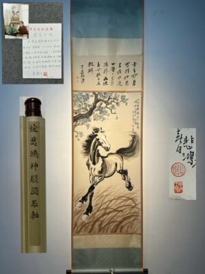 Chinese scroll painting Xu Beihong