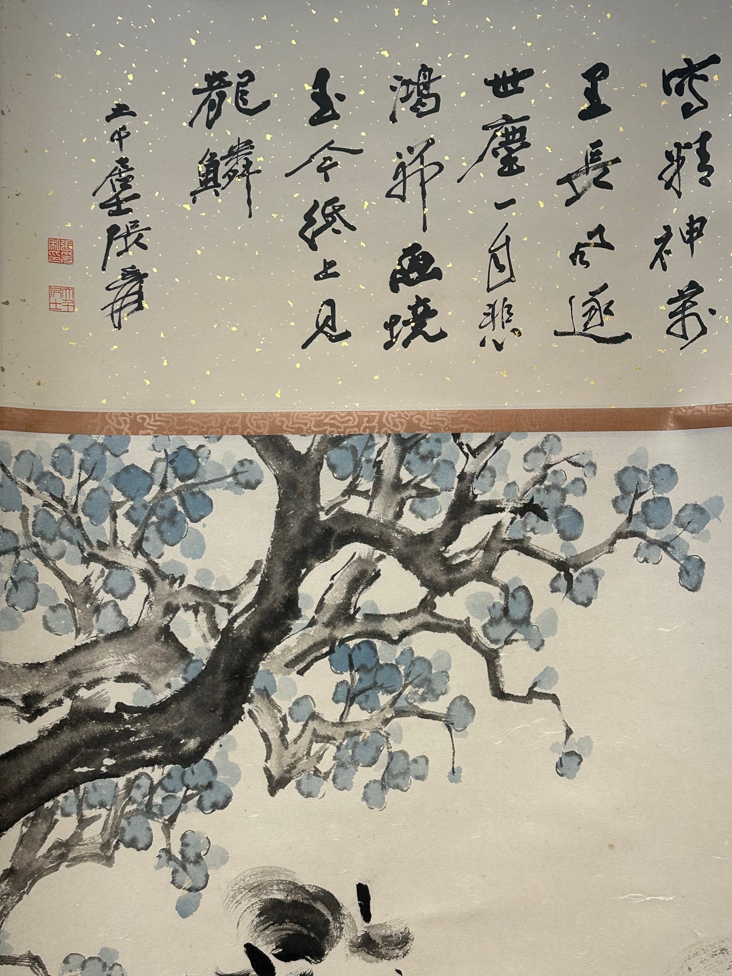 Chinese scroll painting Xu Beihong