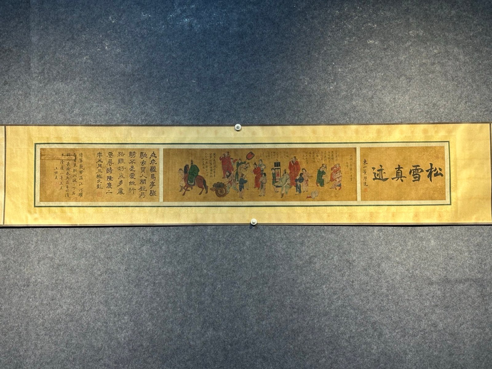 Chinese scroll painting Zhao Mengfu