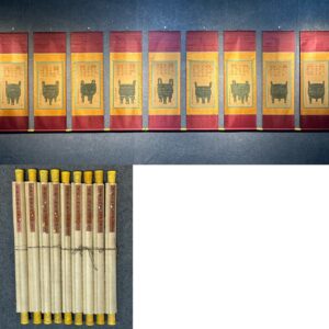 Chinese scroll painting Song Huizong