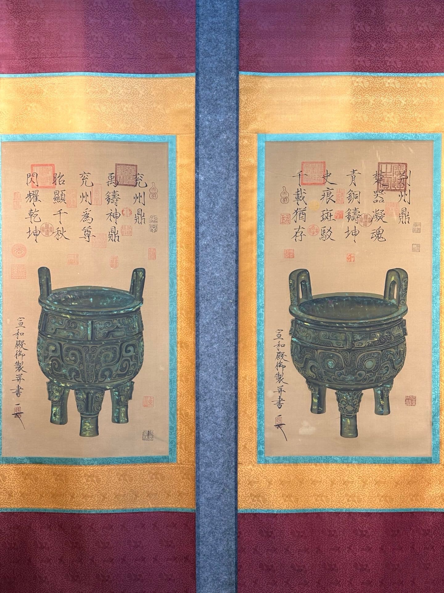 Chinese scroll painting Song Huizong
