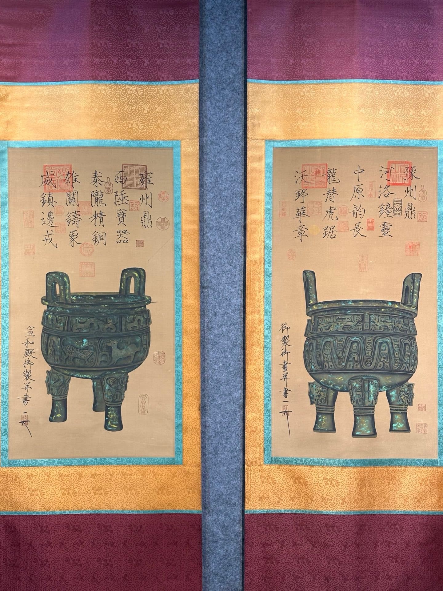 Chinese scroll painting Song Huizong