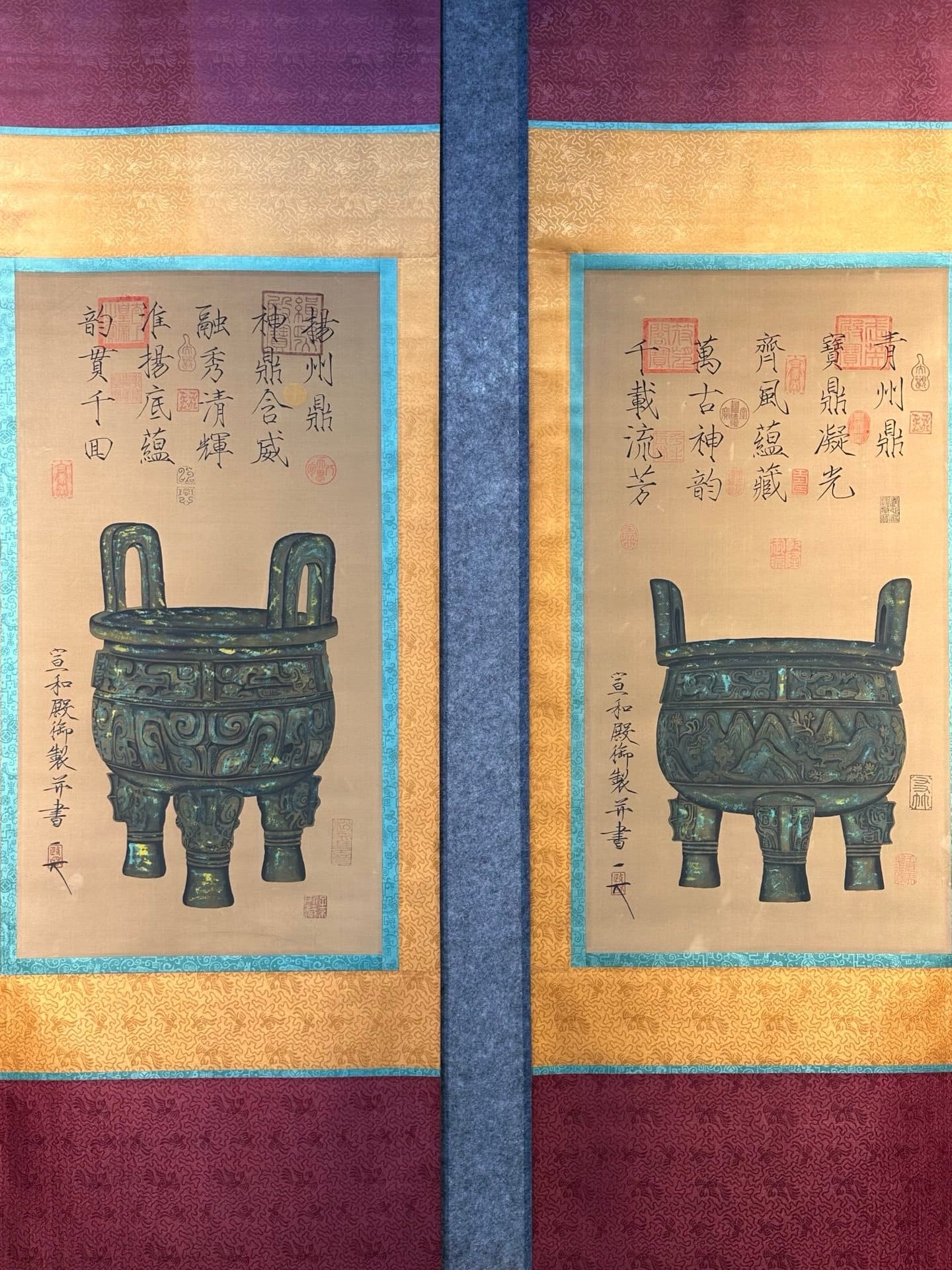 Chinese scroll painting Song Huizong