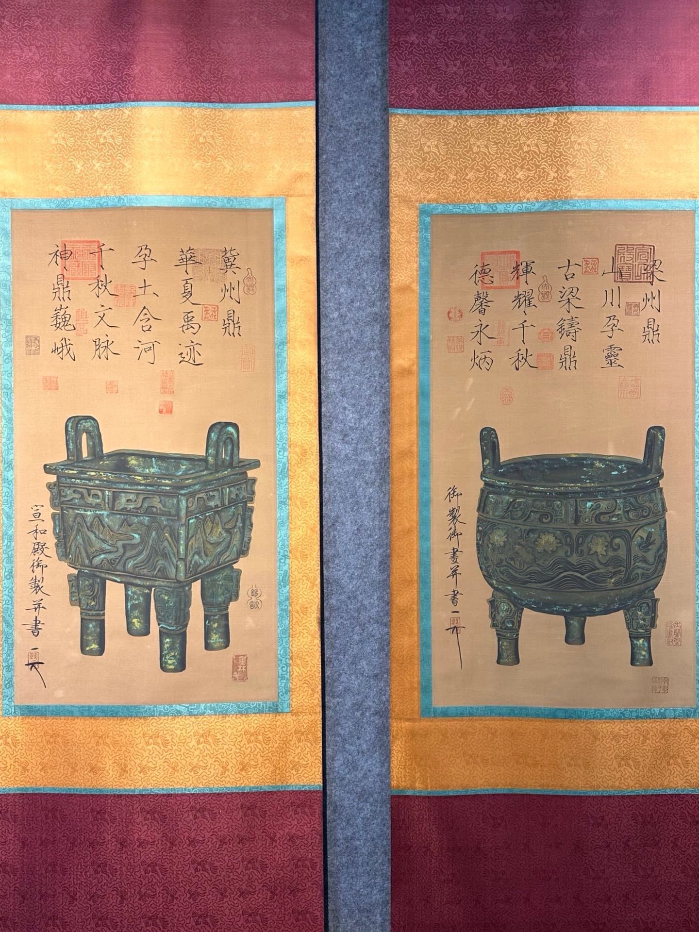 Chinese scroll painting Song Huizong