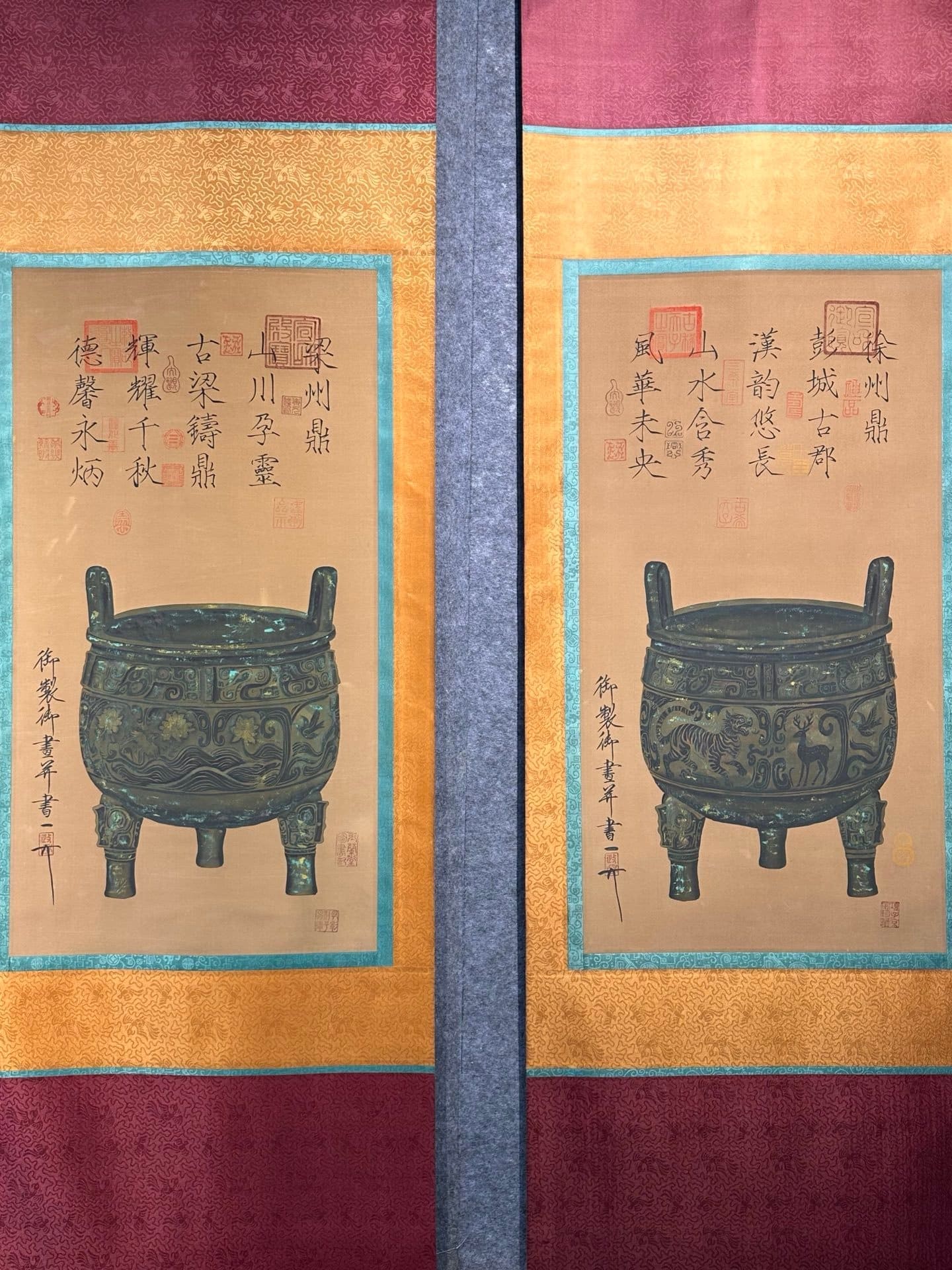 Chinese scroll painting Song Huizong