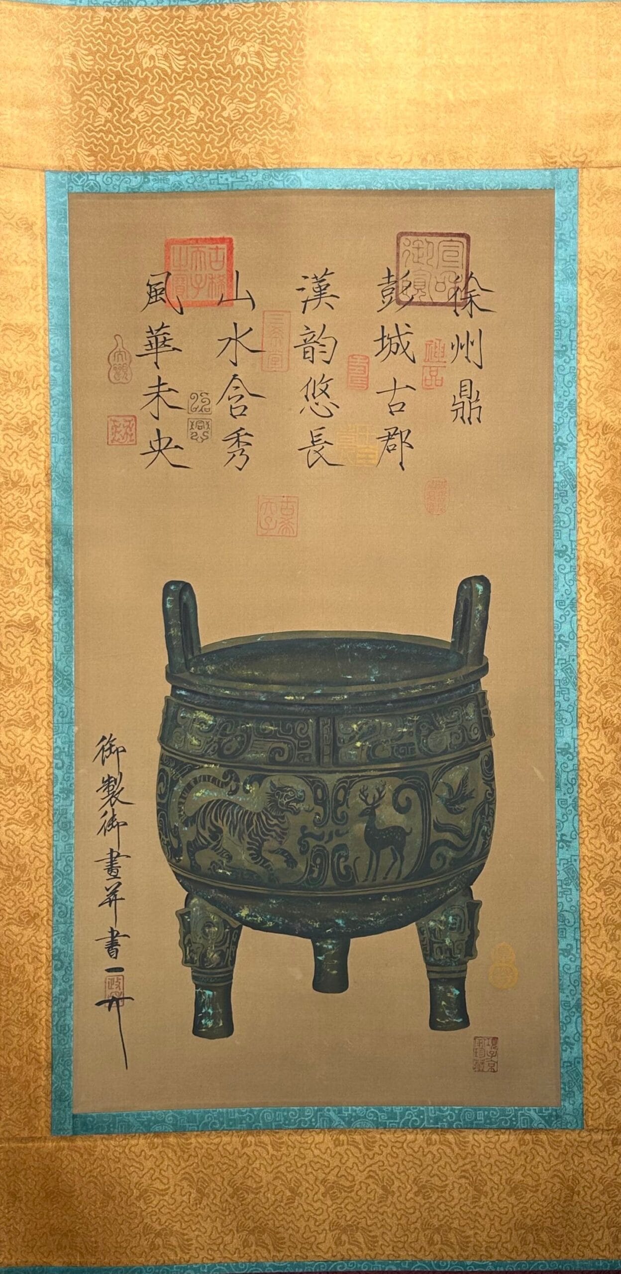 Chinese scroll painting Song Huizong
