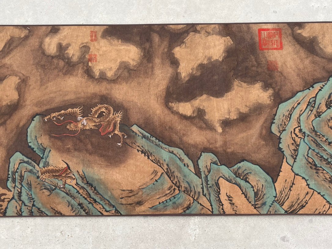 Chinese scroll painting Chen Rong