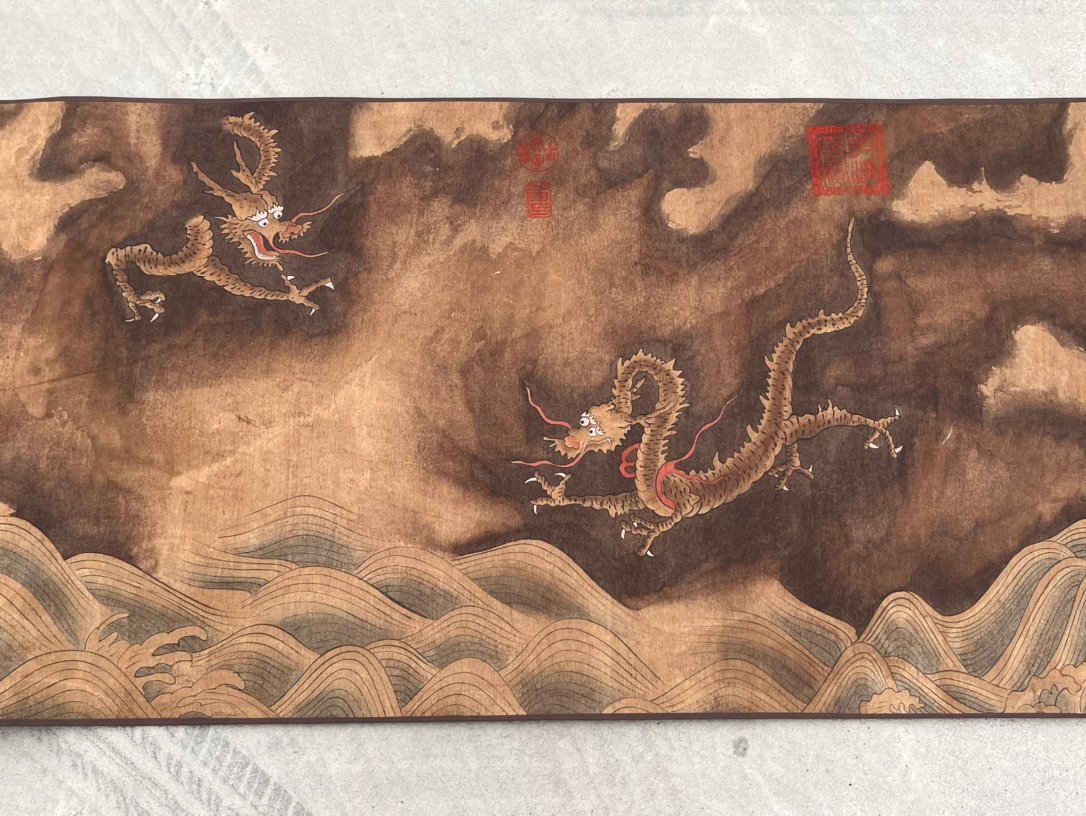 Chinese scroll painting Chen Rong