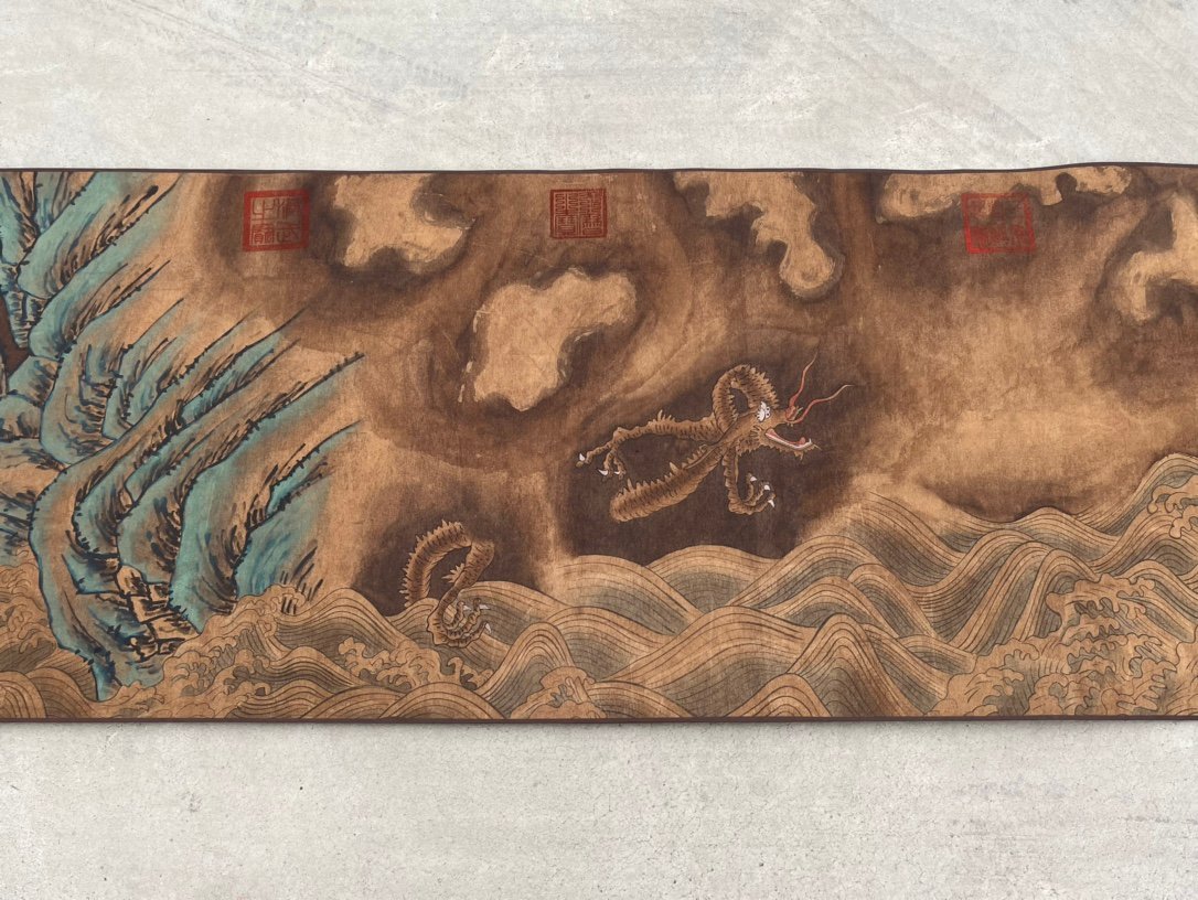 Chinese scroll painting Chen Rong
