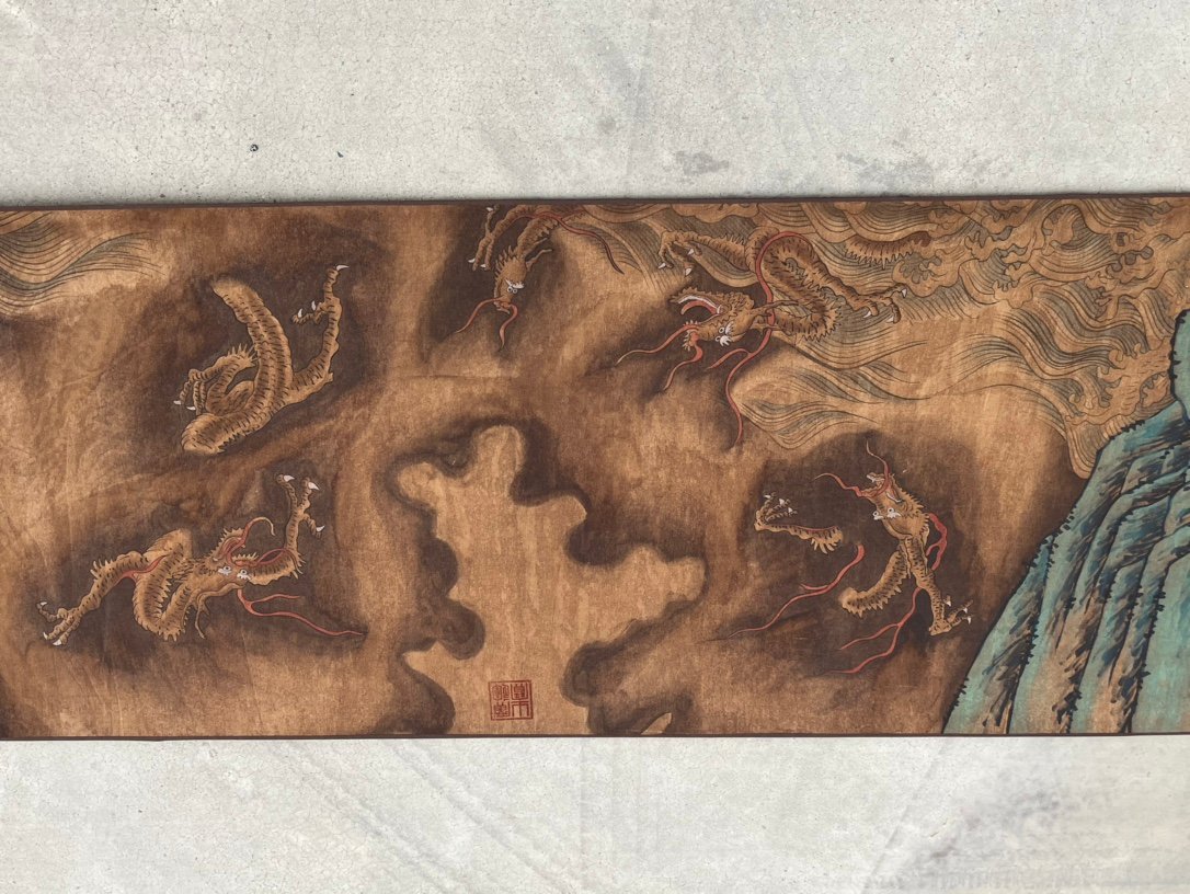 Chinese scroll painting Chen Rong