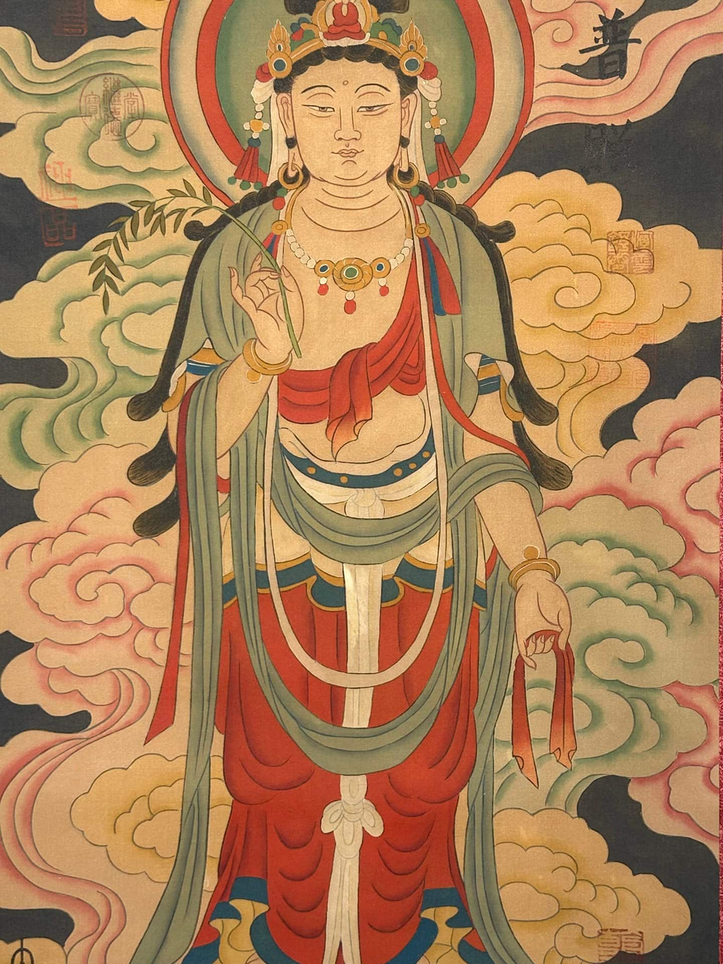Chinese scroll painting Yu Si