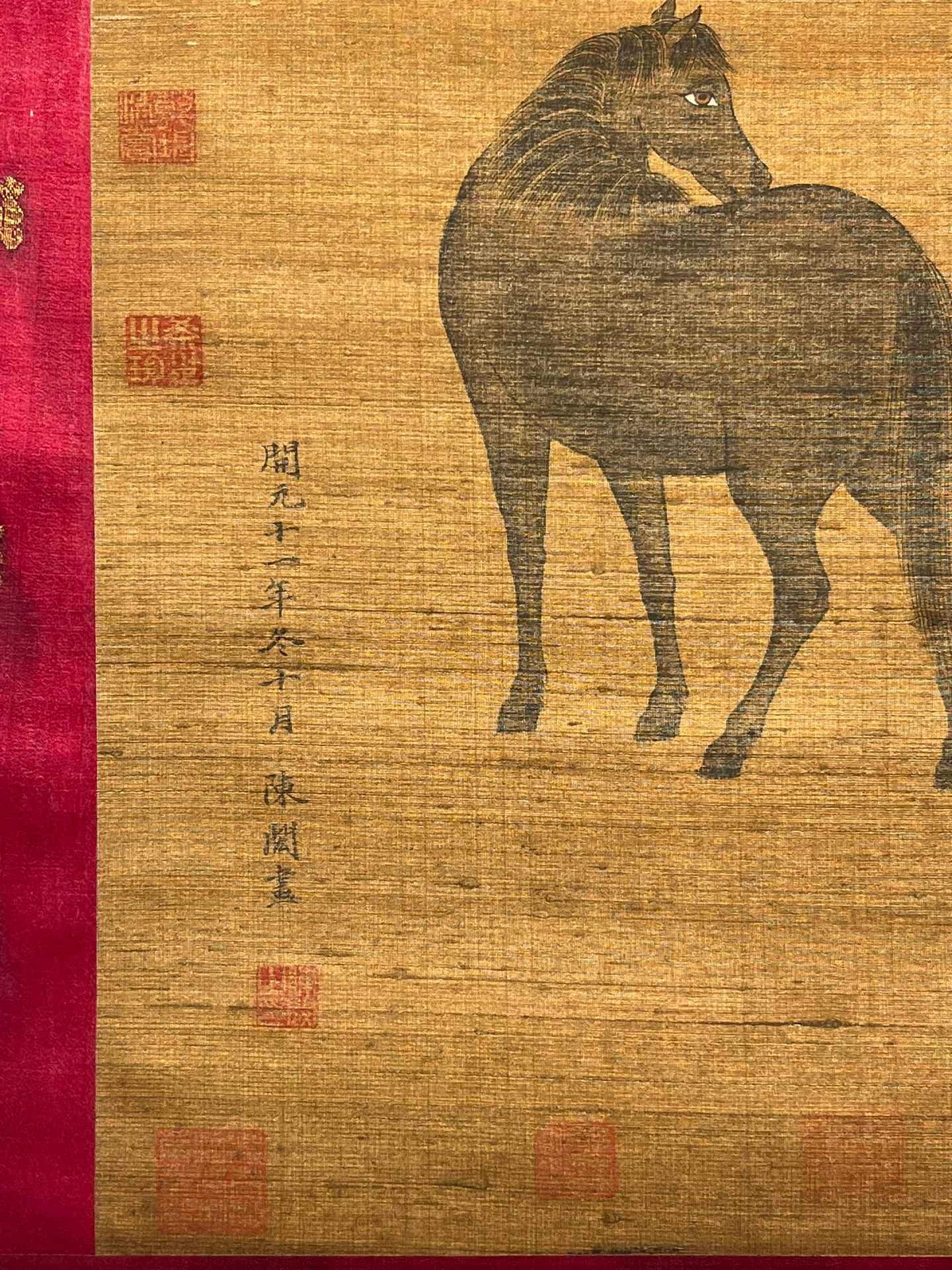 Chinese scroll painting Chen Hong