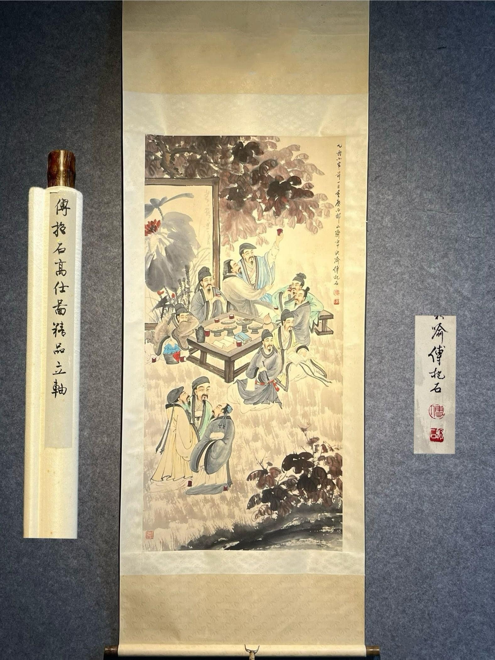 Chinese scroll painting Fu Baoshi