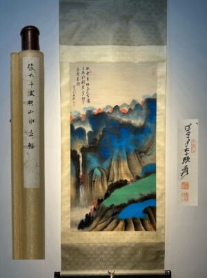 Chinese scroll painting Zhang Daqian