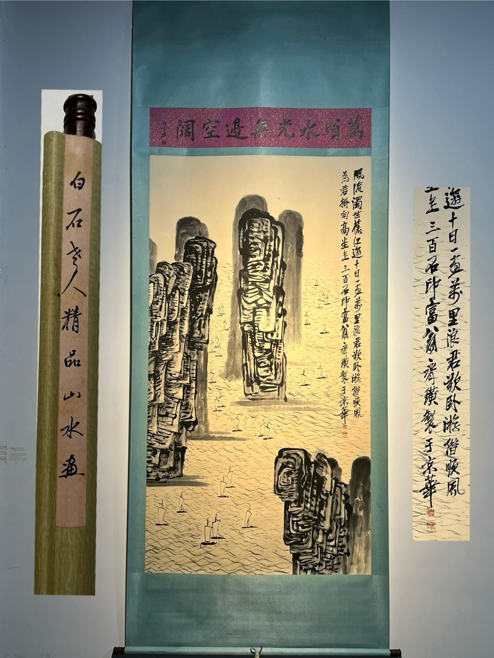 Chinese scroll painting Qi Baishi