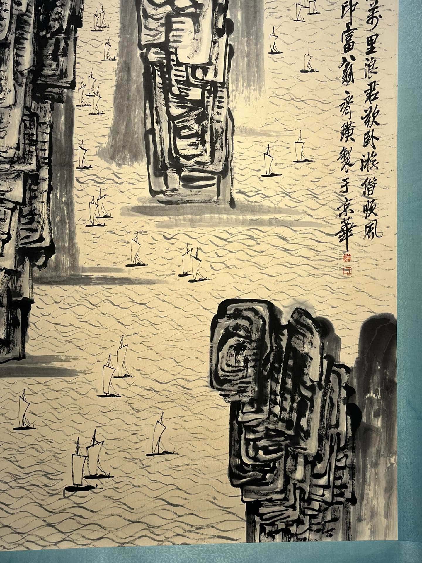 Chinese scroll painting Qi Baishi