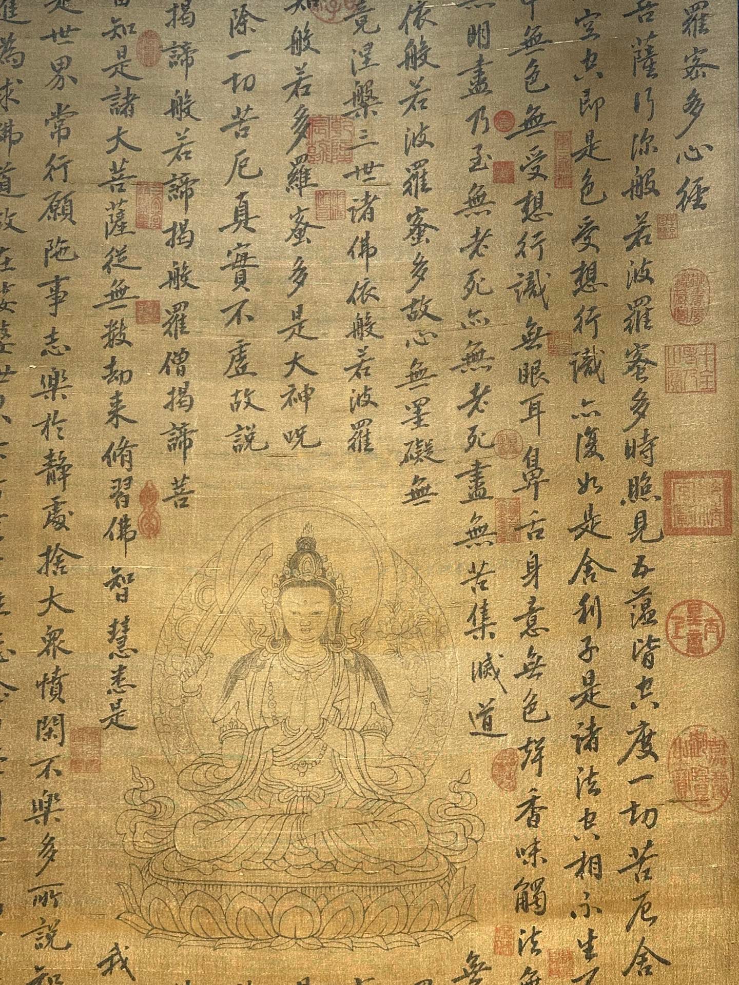 Chinese scroll painting Ouyang Xiu