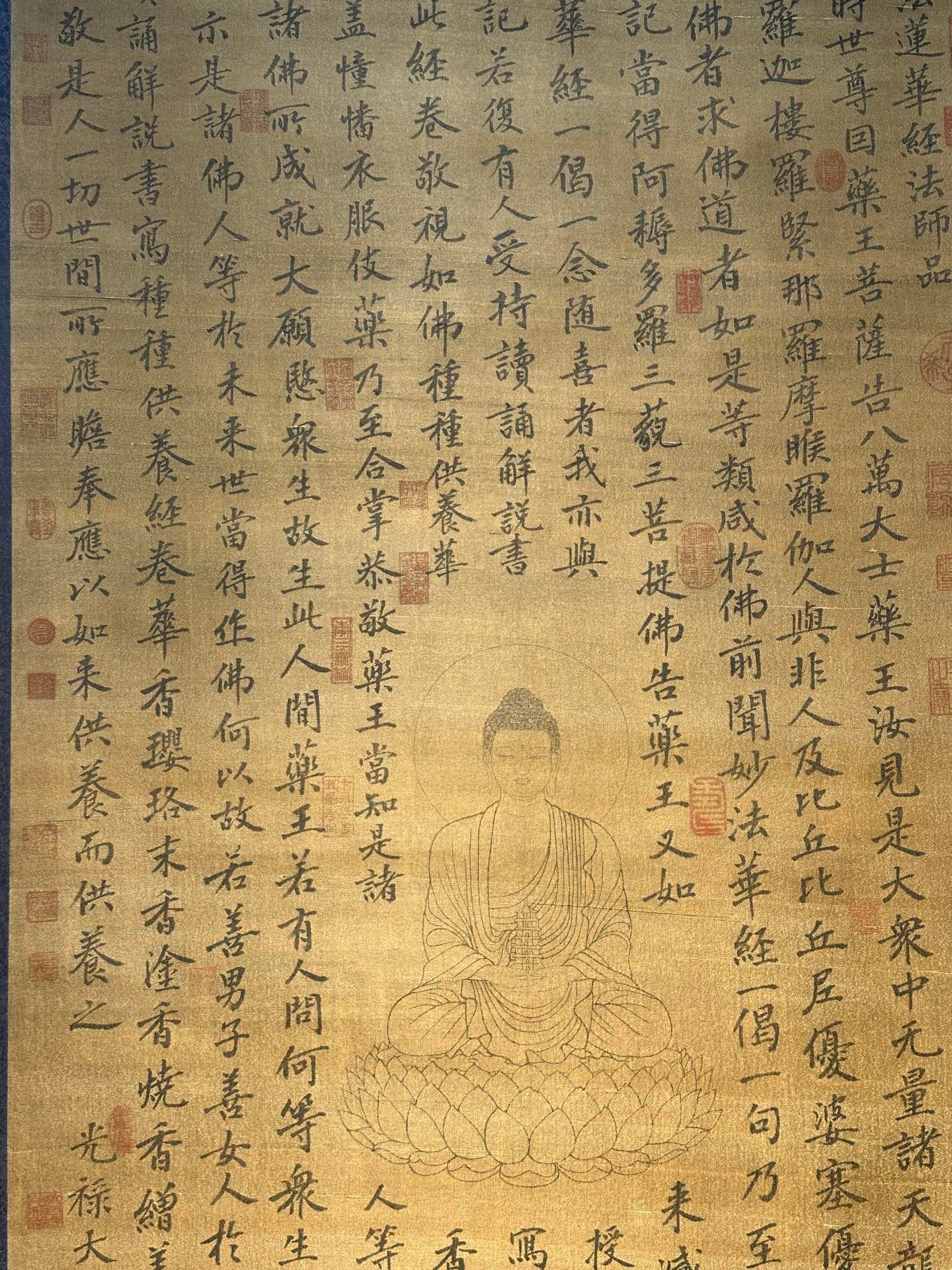 Chinese scroll painting Ouyang Xiu