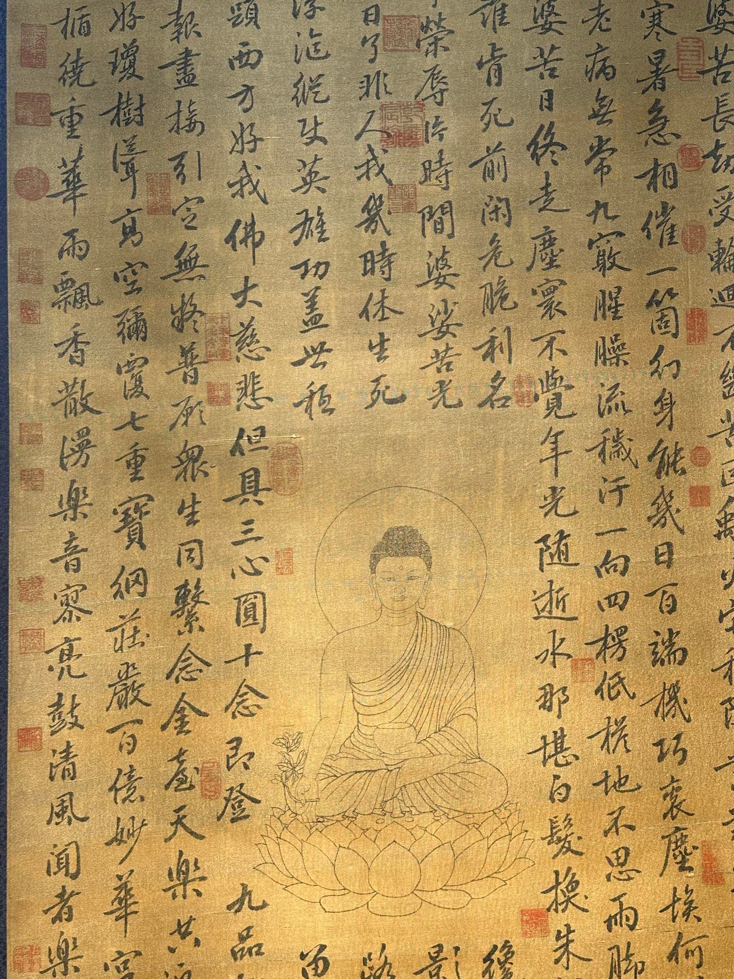 Chinese scroll painting Zhao Mengfu