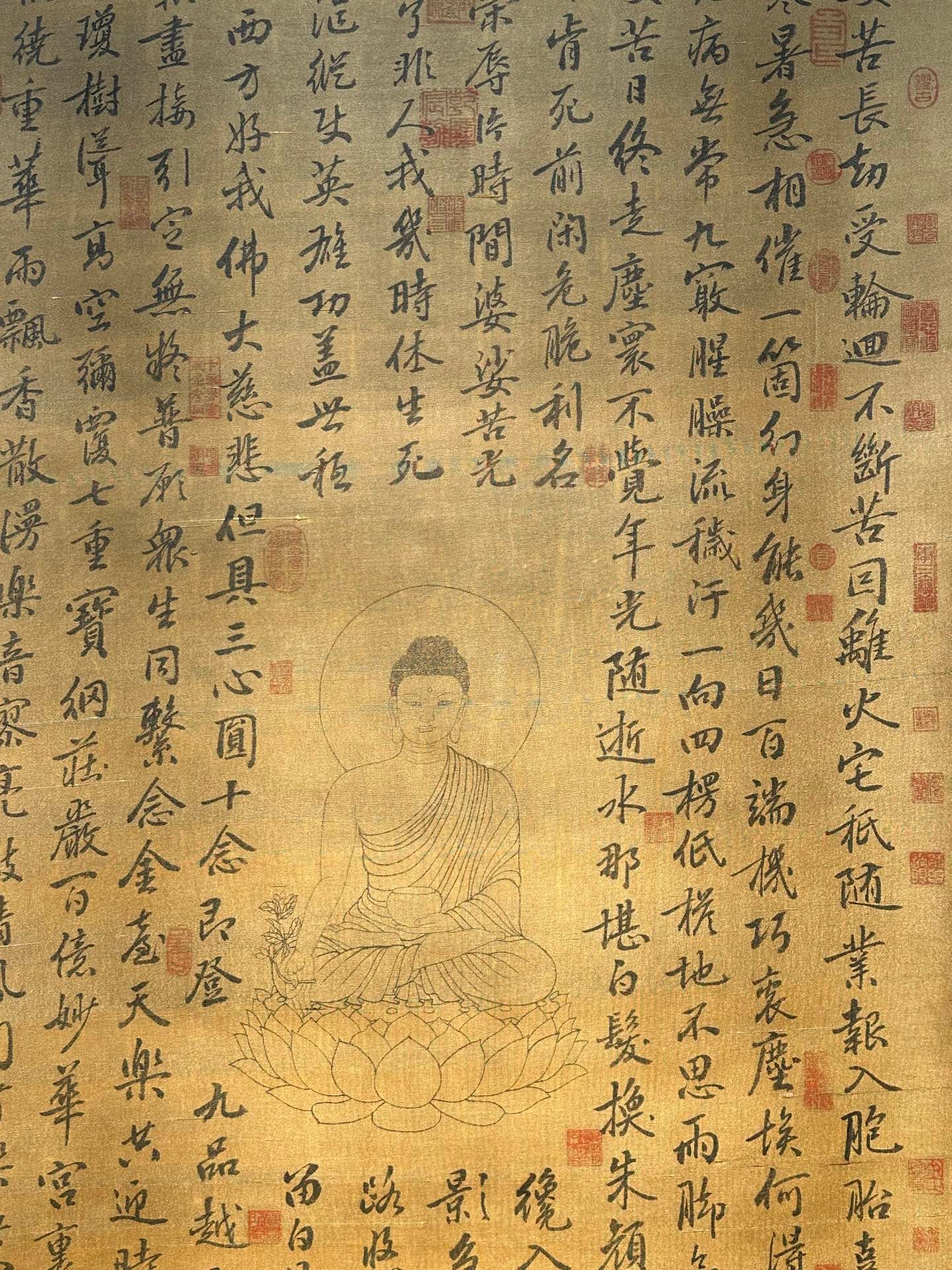 Chinese scroll painting Zhao Mengfu