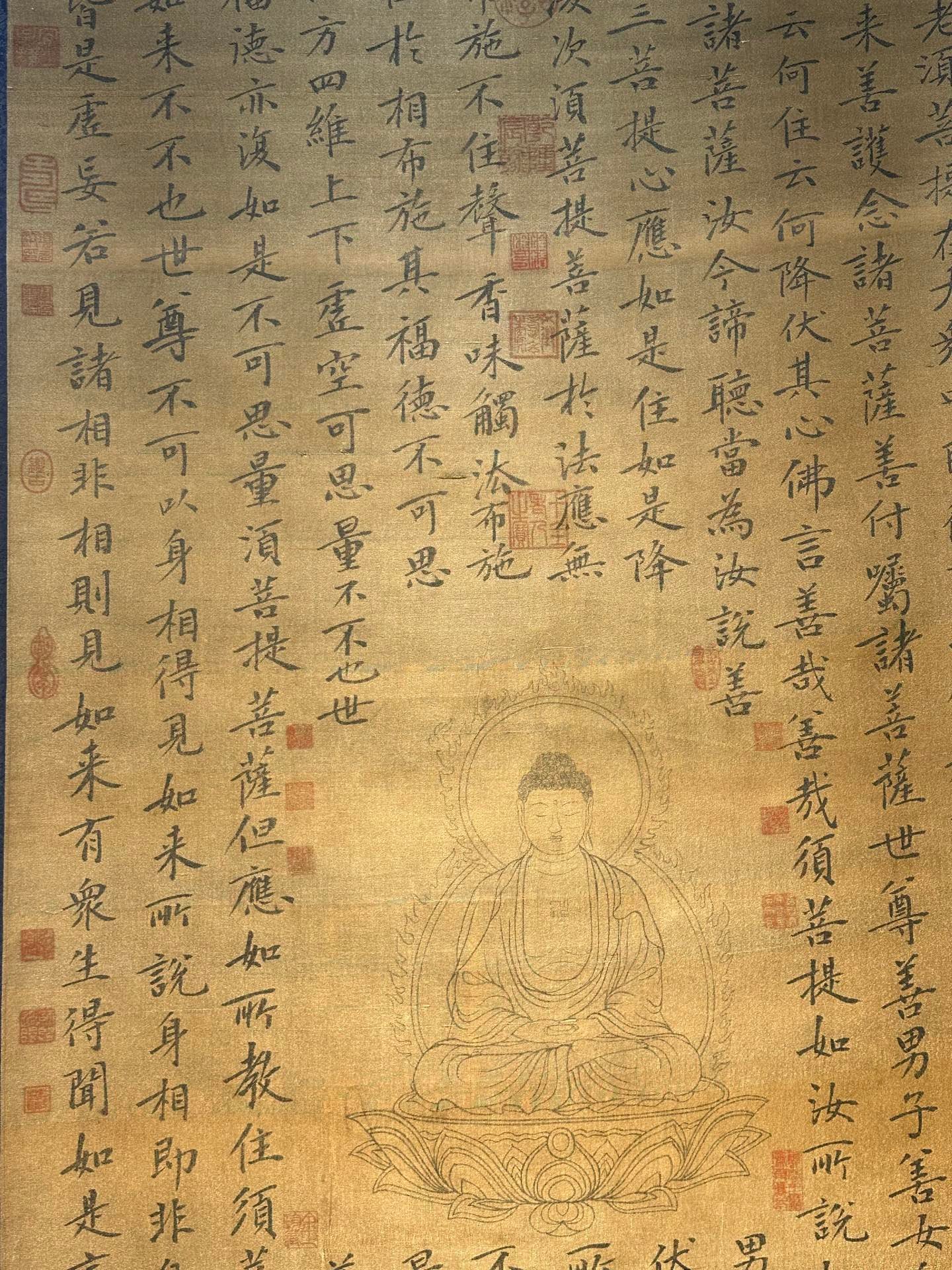 Chinese scroll painting Yu Shinan
