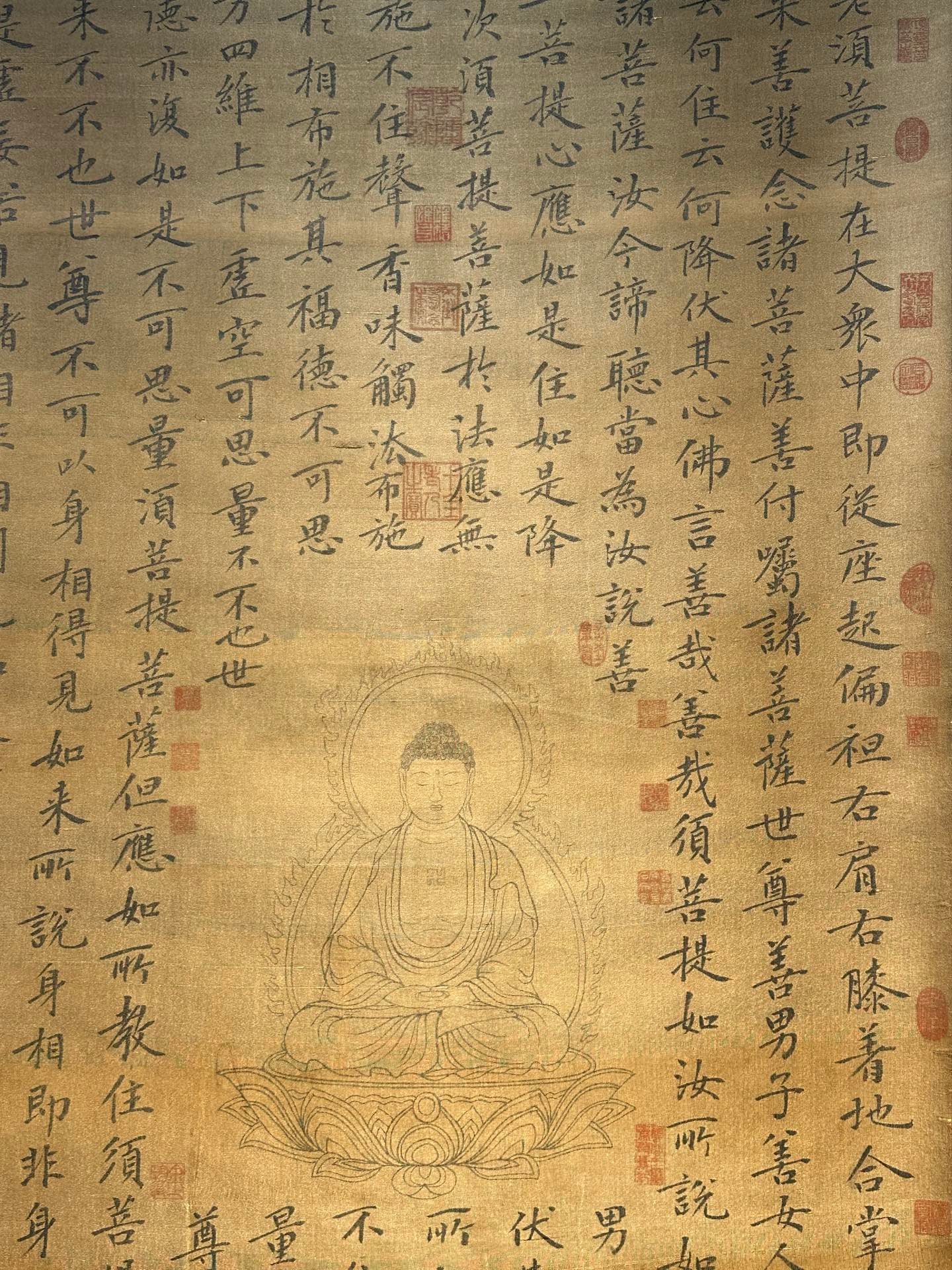 Chinese scroll painting Yu Shinan