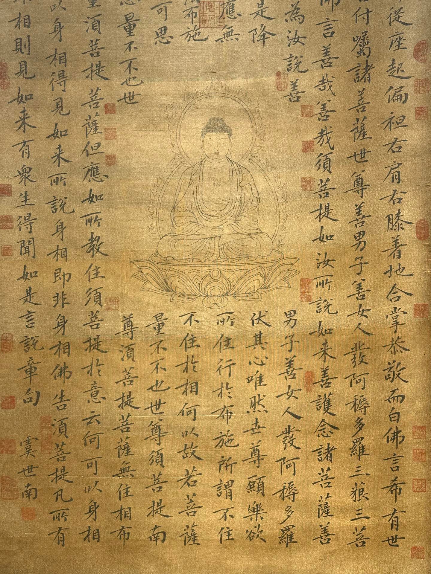 Chinese scroll painting Yu Shinan