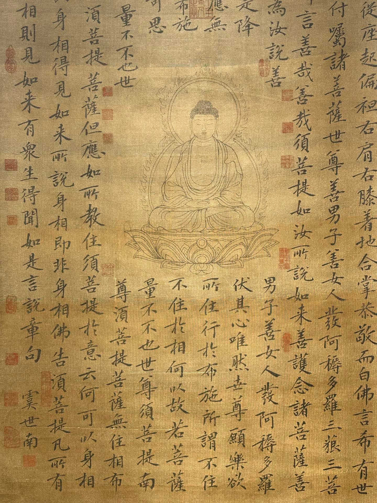 Chinese scroll painting Yu Shinan