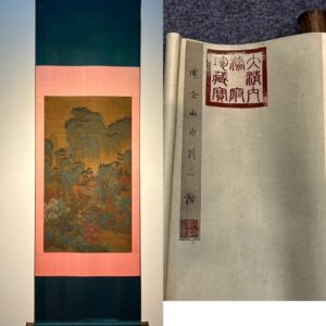 Chinese scroll painting Guan Tong