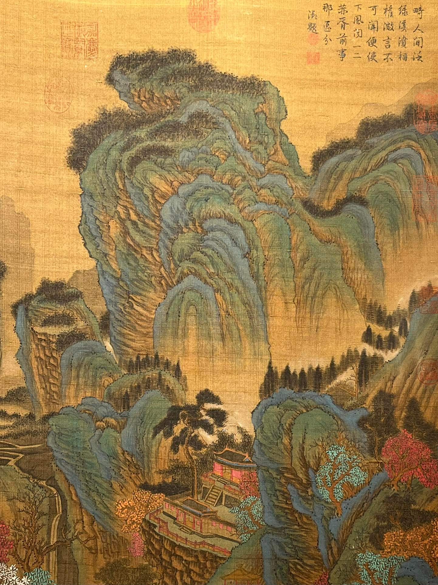 Chinese scroll painting Guan Tong