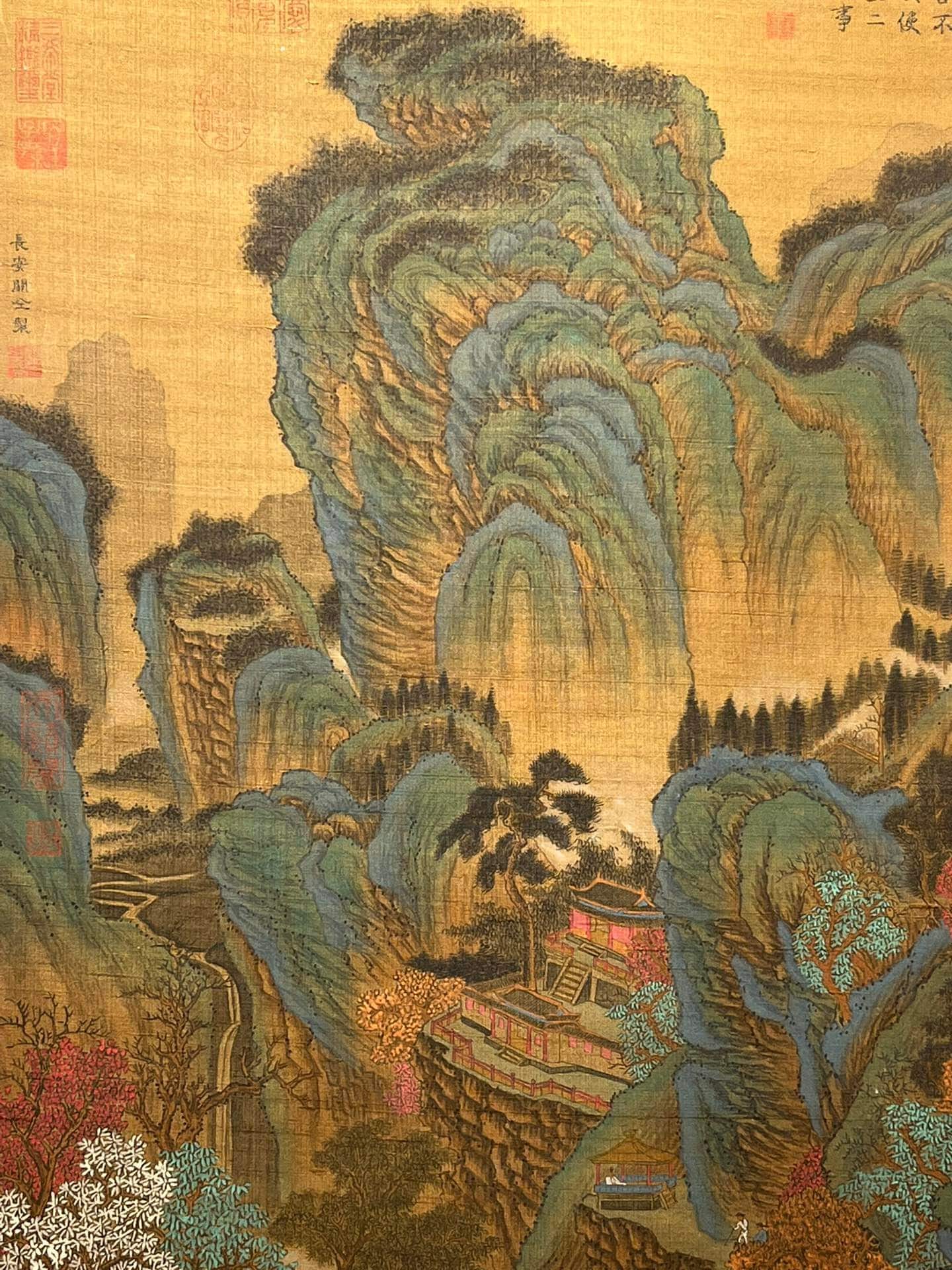 Chinese scroll painting Guan Tong