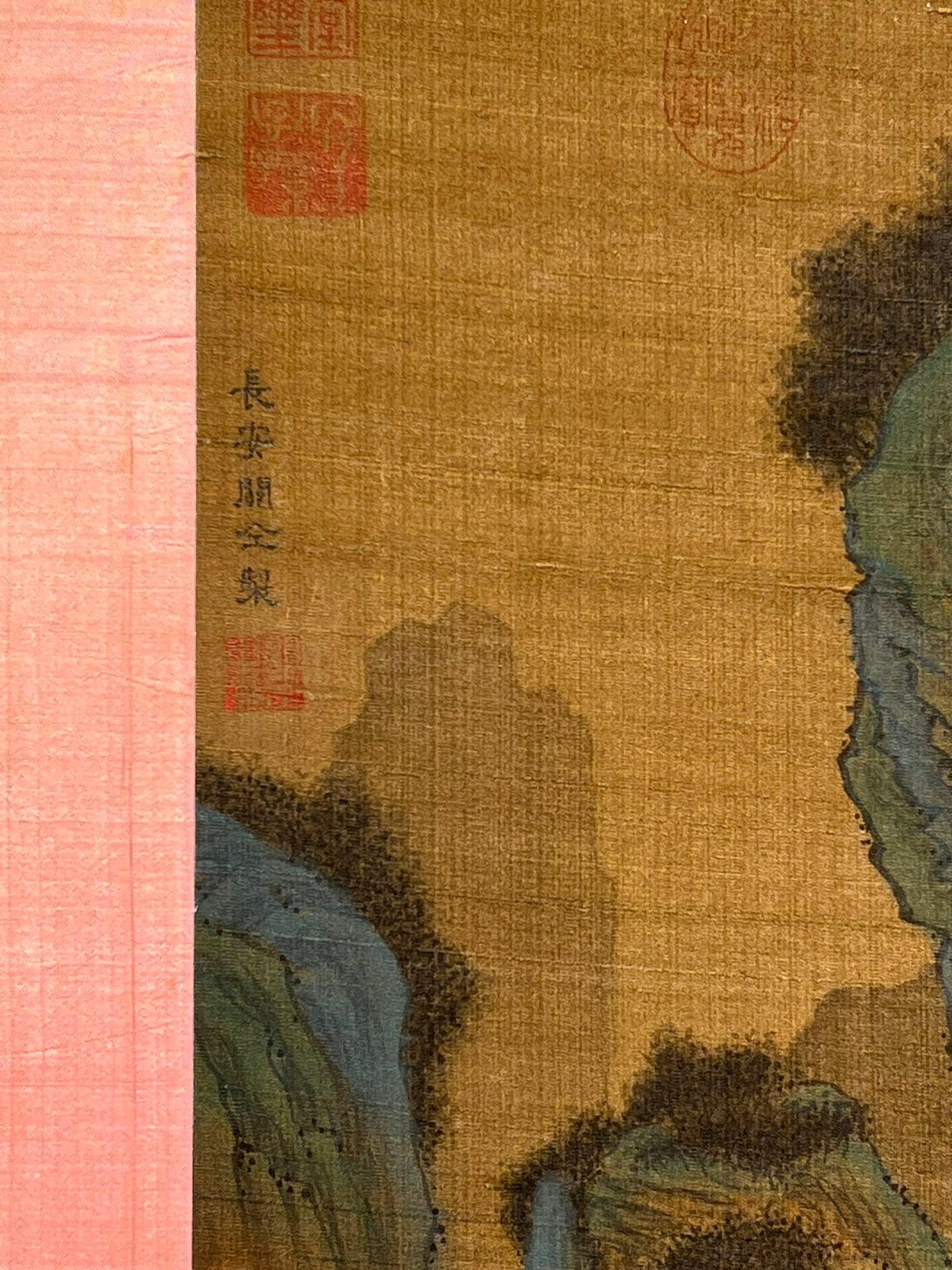 Chinese scroll painting Guan Tong