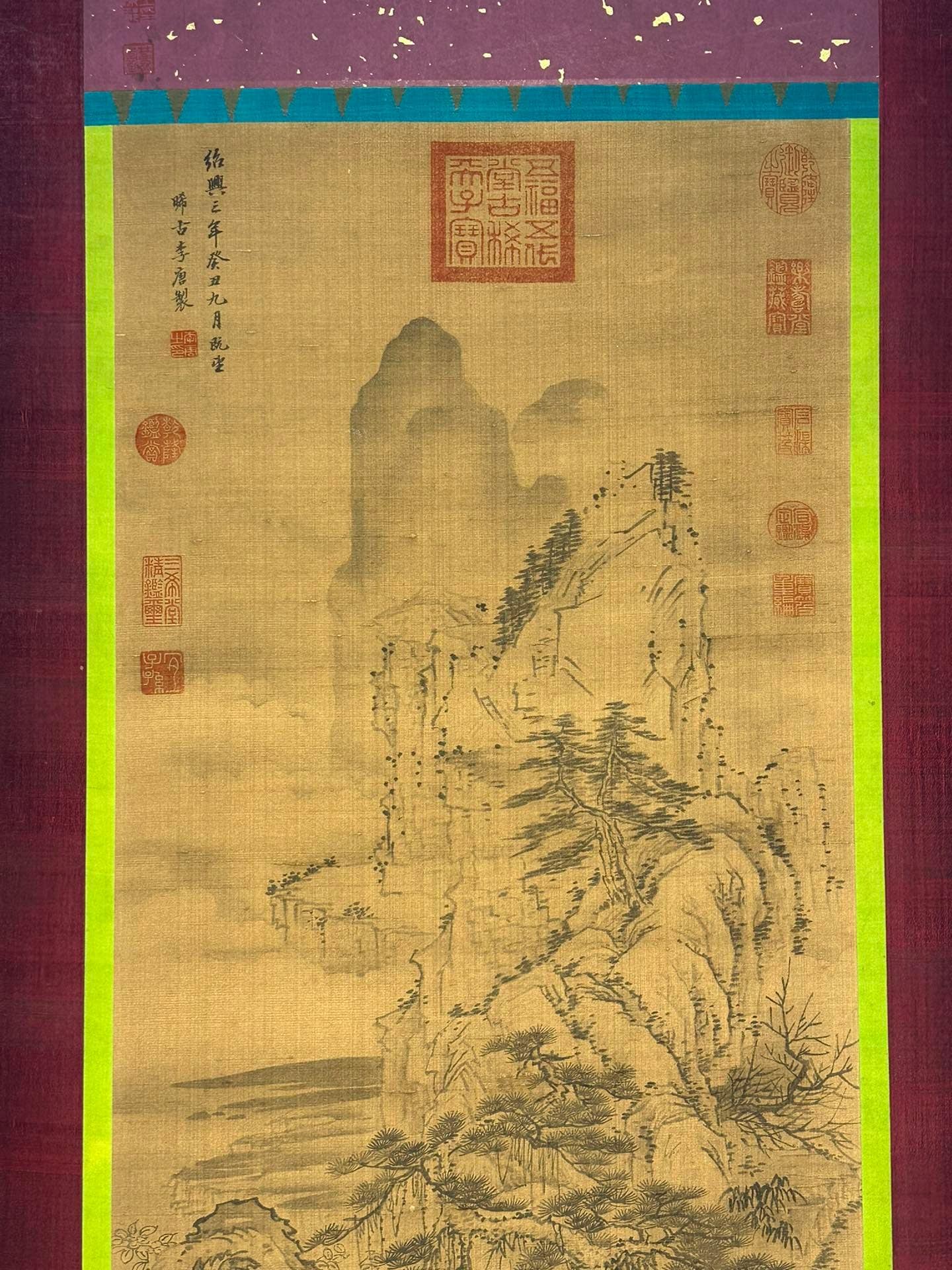 Chinese scroll painting Li Tang