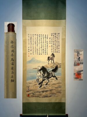 Chinese scroll painting Xu Beihong