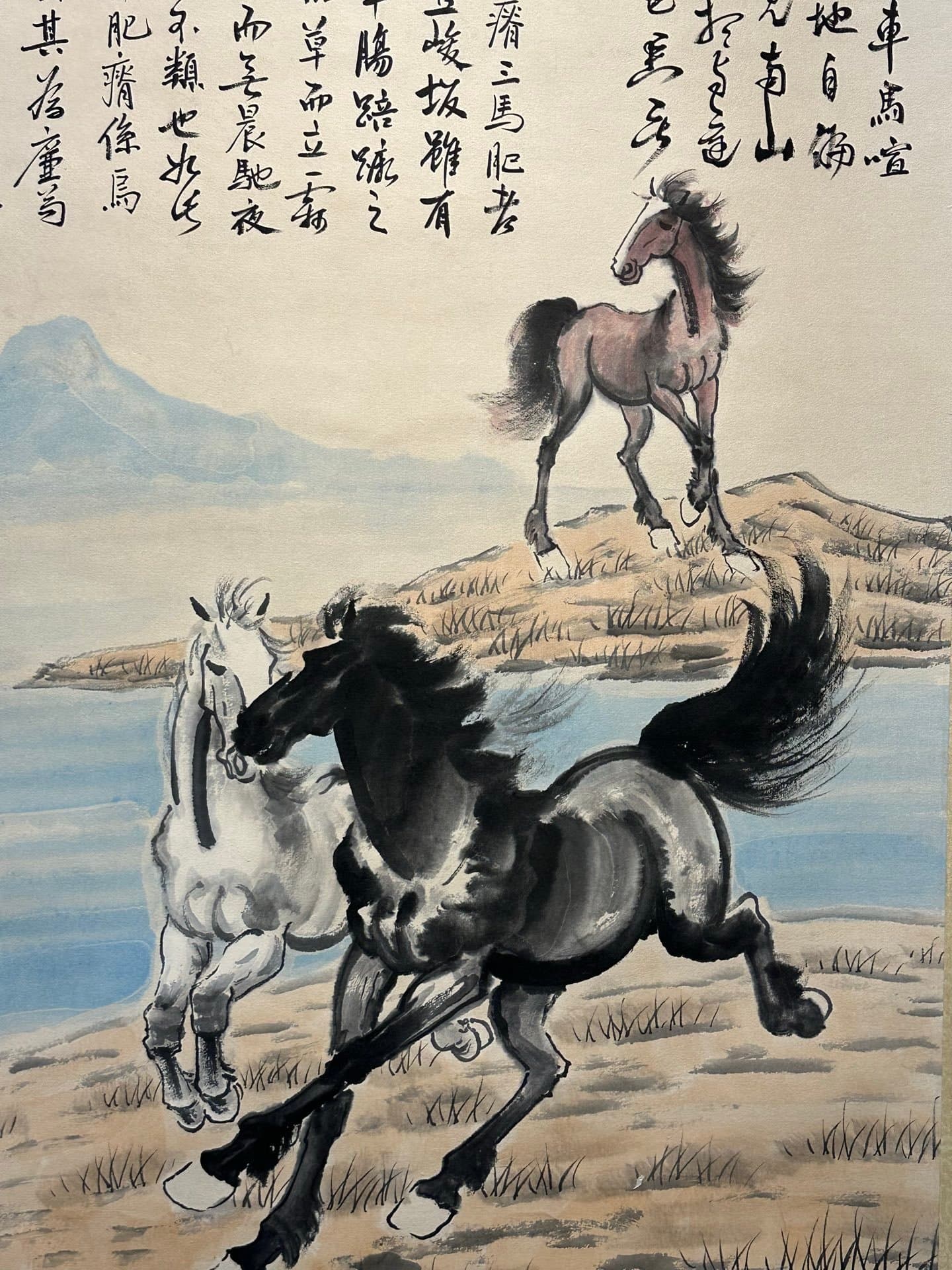 Chinese scroll painting Xu Beihong
