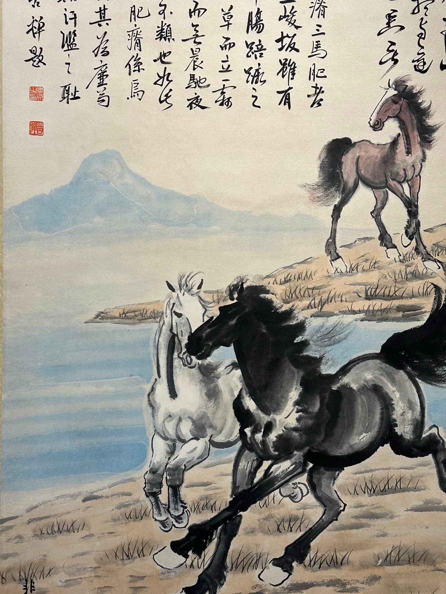 Chinese scroll painting Xu Beihong