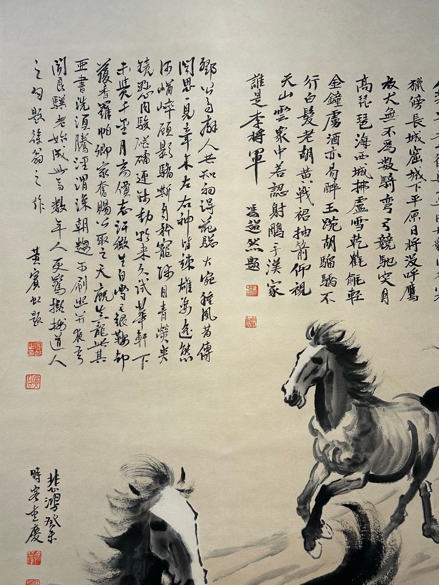 Chinese scroll painting Xu Beihong