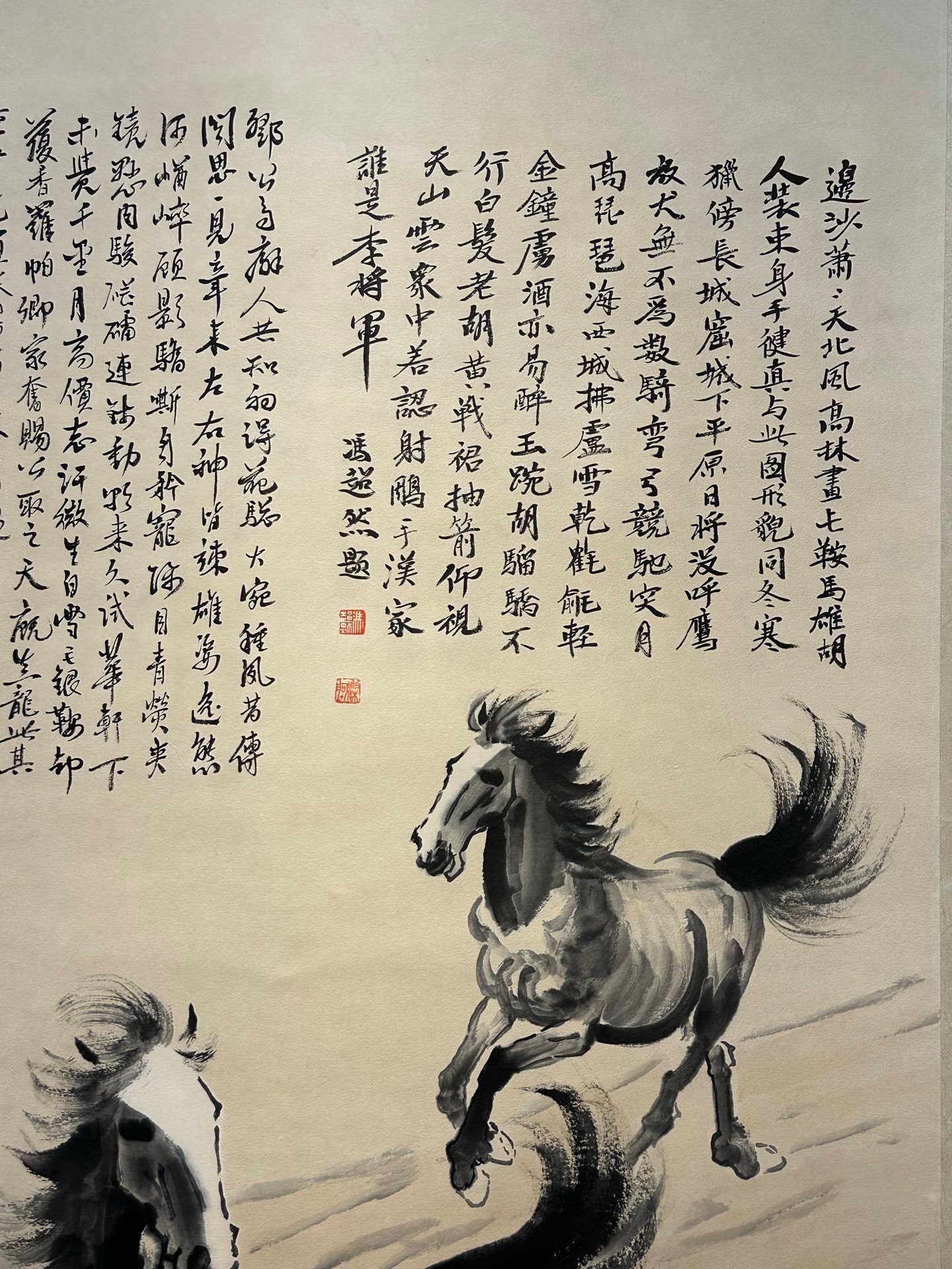 Chinese scroll painting Xu Beihong