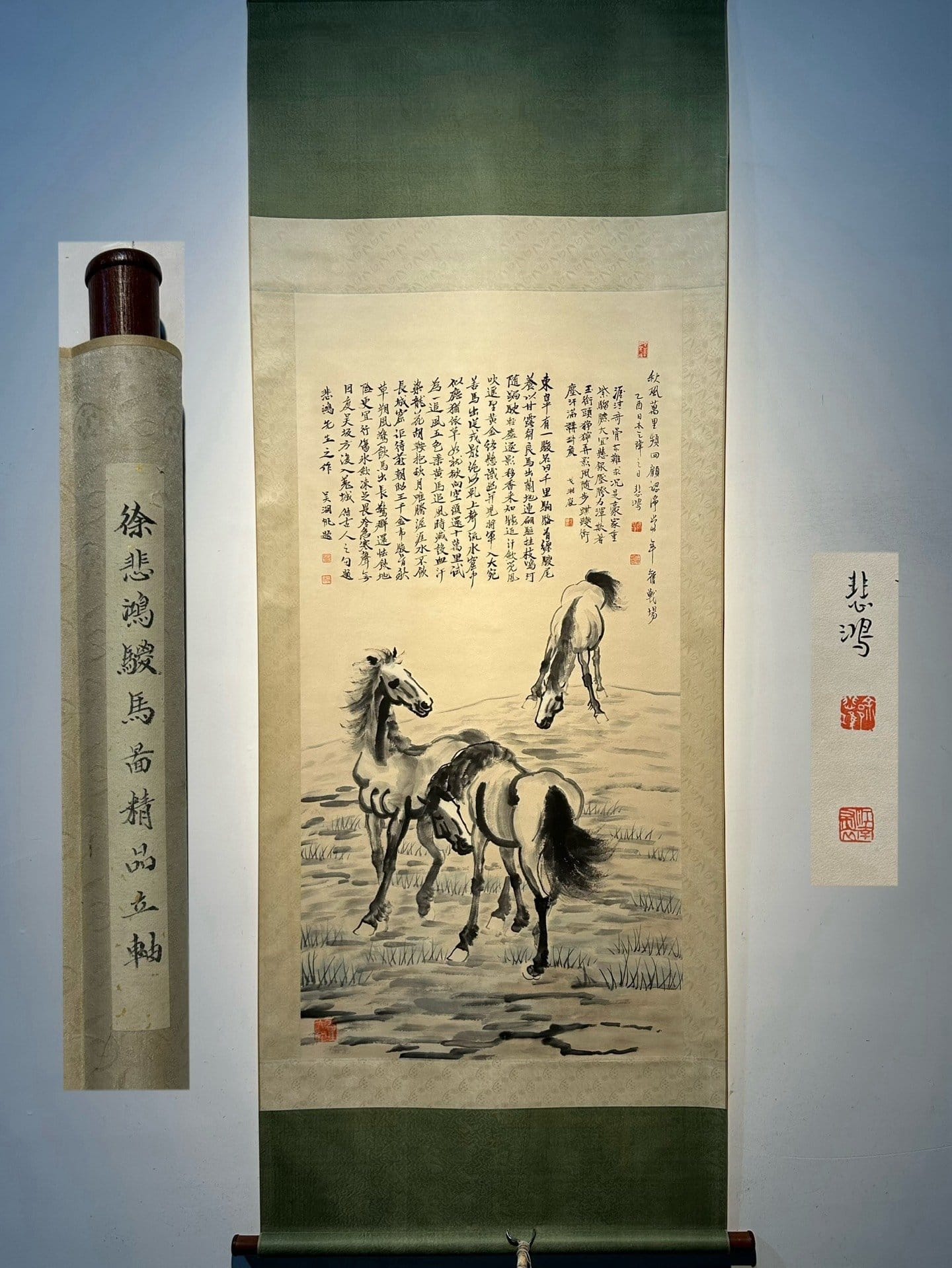 Chinese scroll painting Xu Beihong