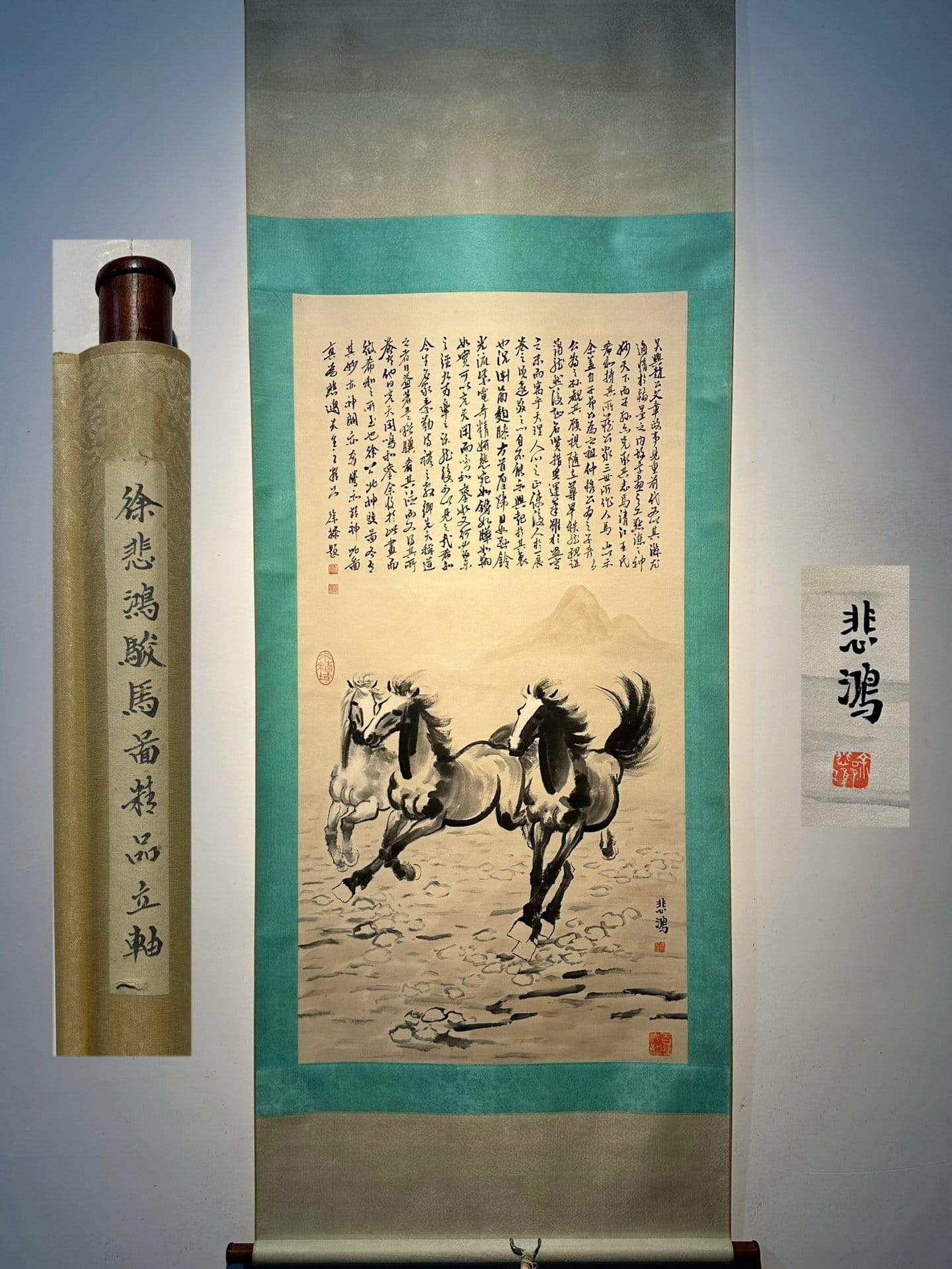 Chinese scroll painting Xu Beihong