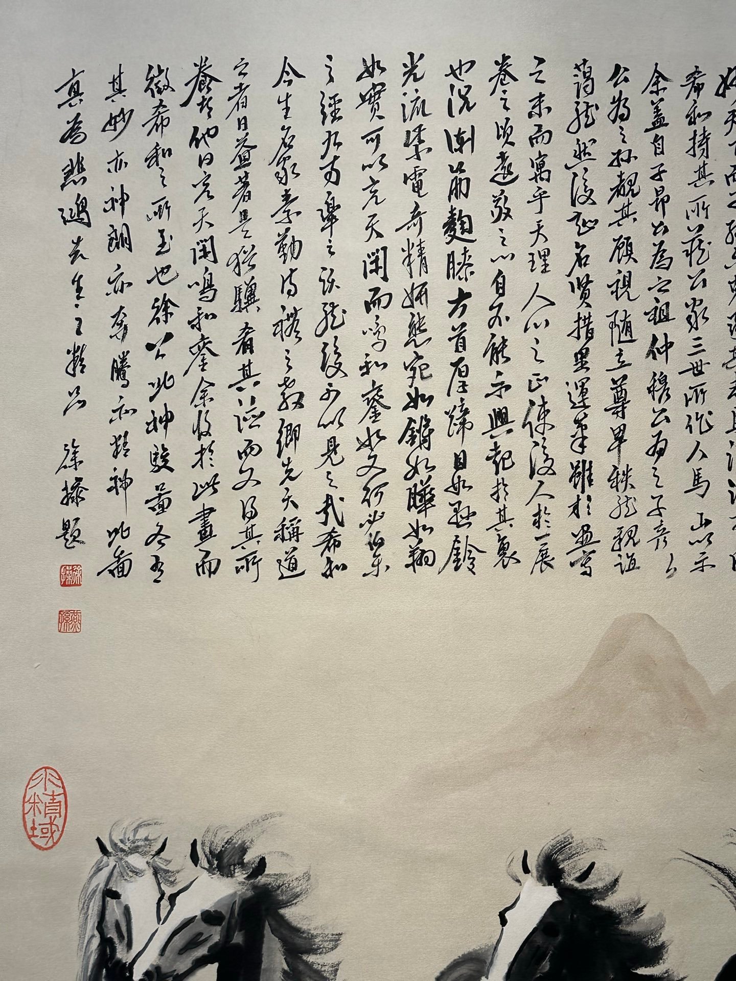 Chinese scroll painting Xu Beihong