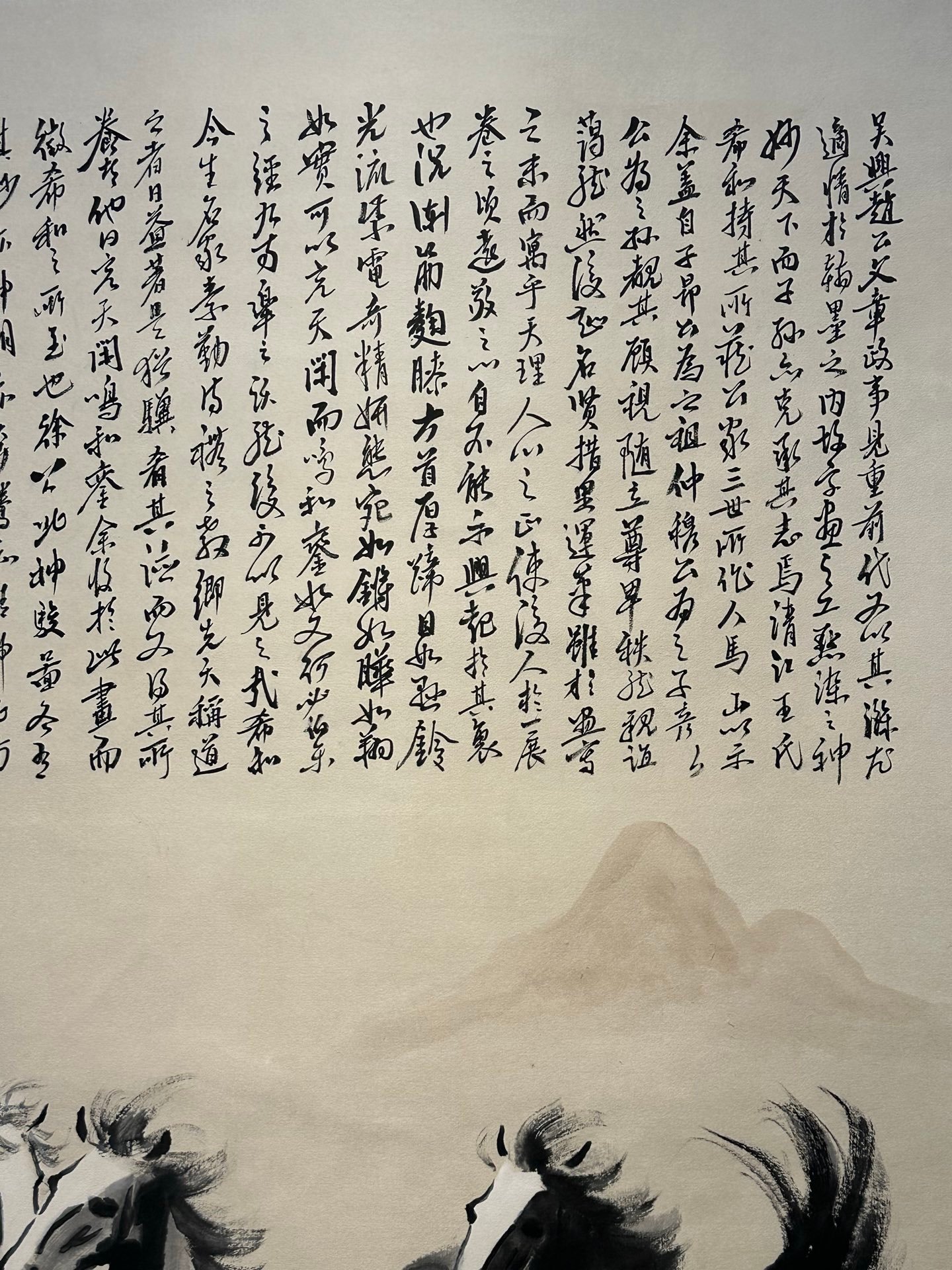 Chinese scroll painting Xu Beihong