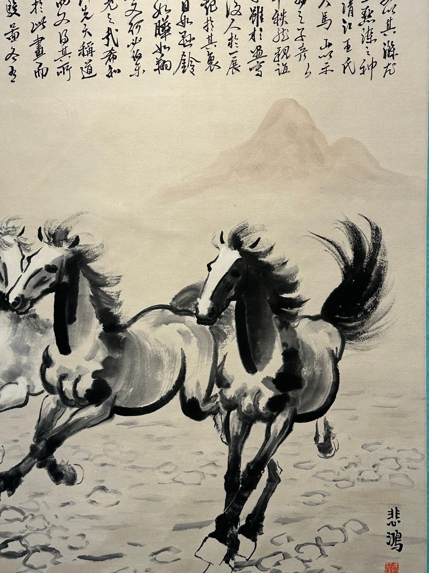 Chinese scroll painting Xu Beihong